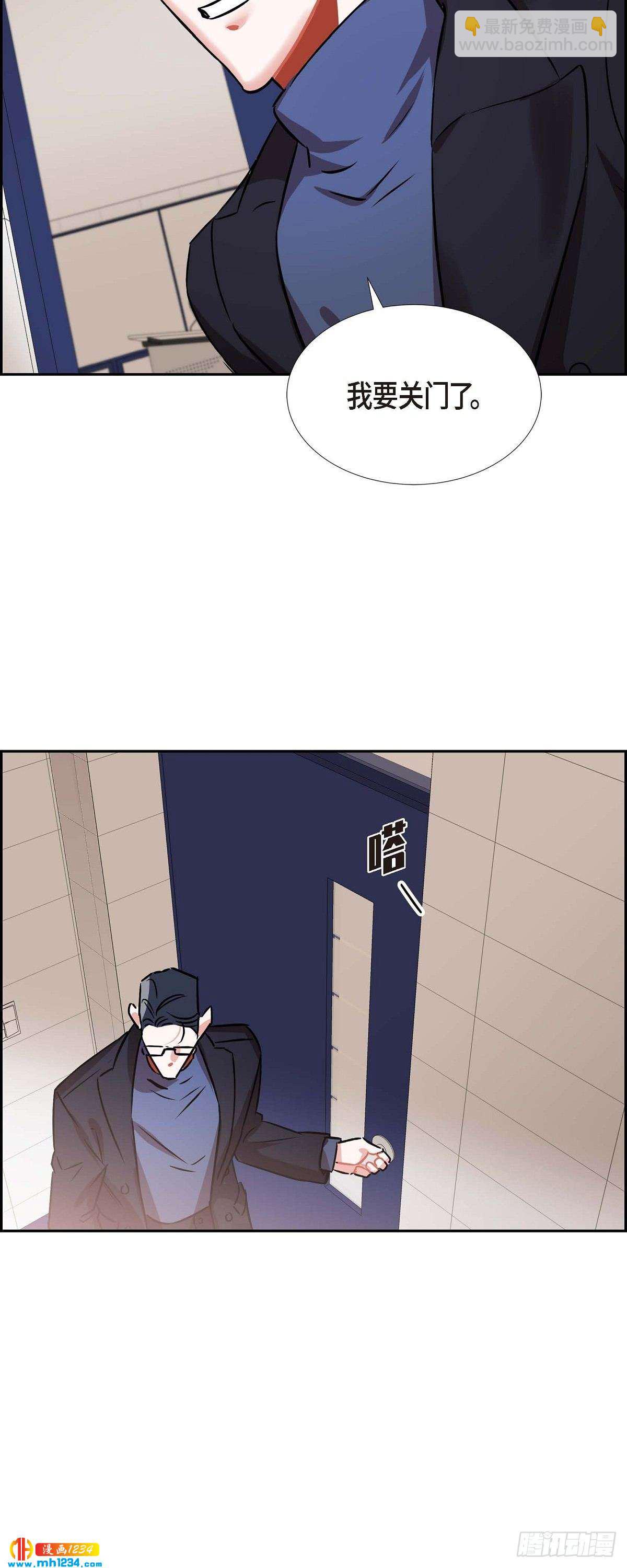 004.送花44