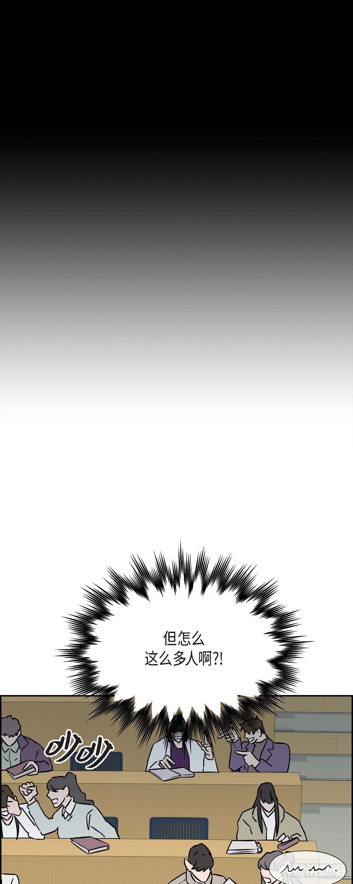 002.教养课老师20