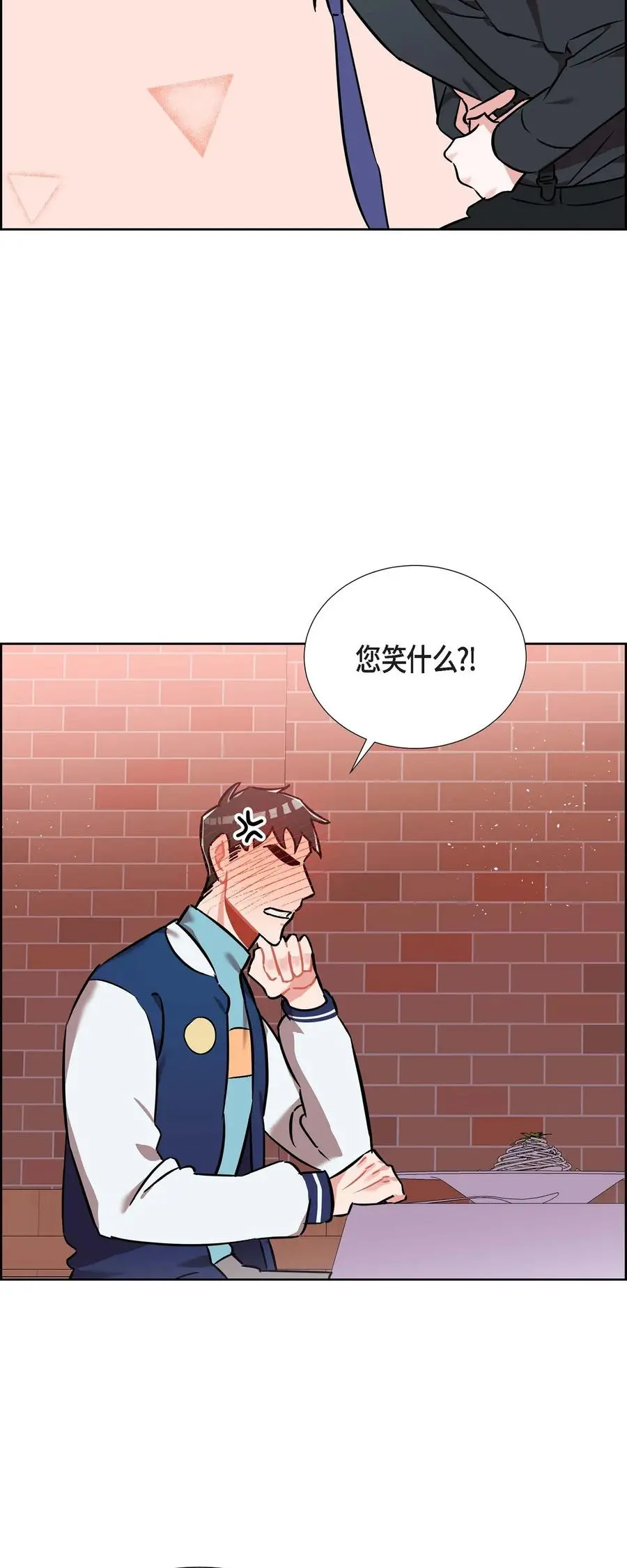 013.当做约会5