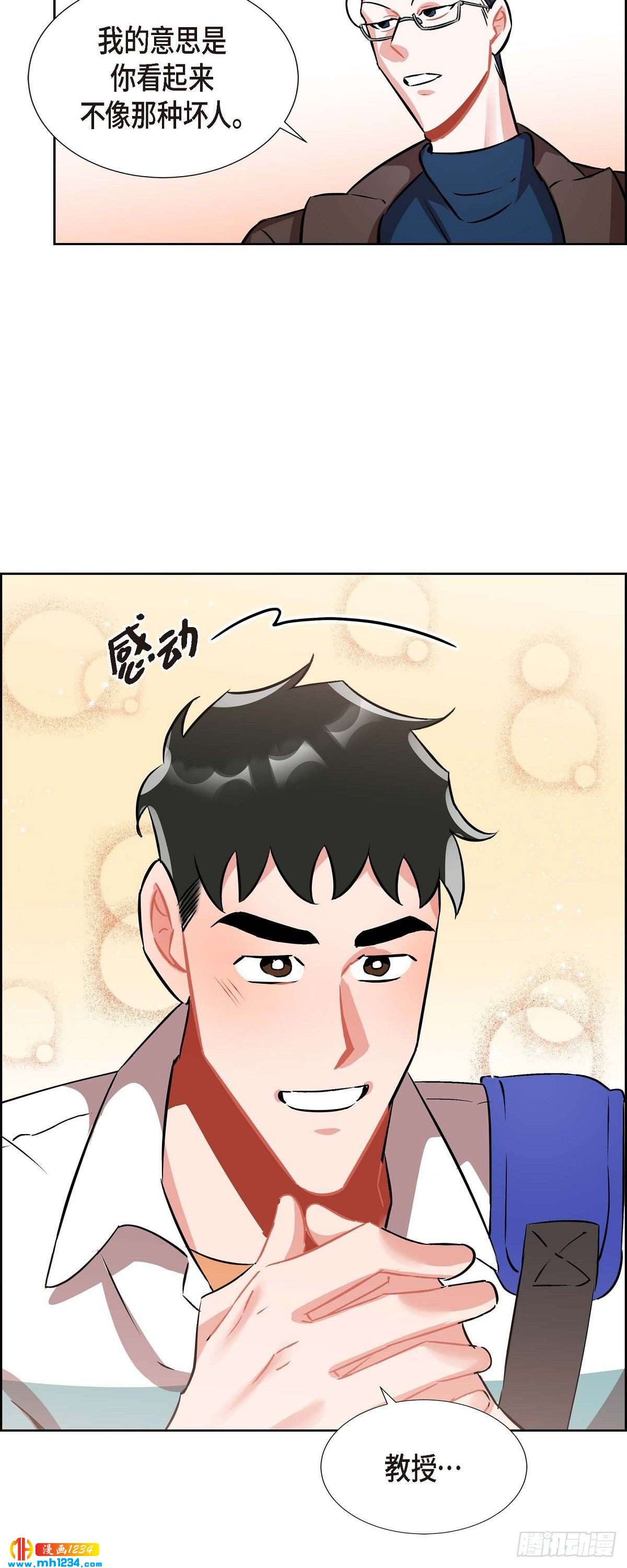 008.意图23