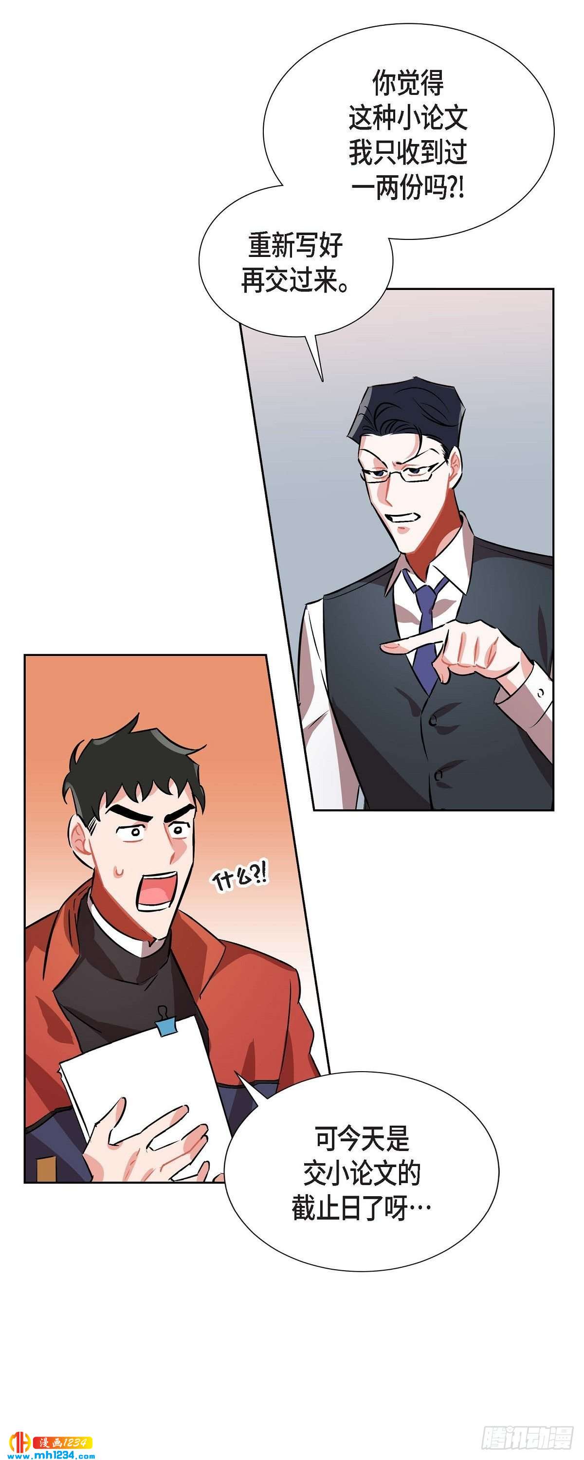 009.交小论文22
