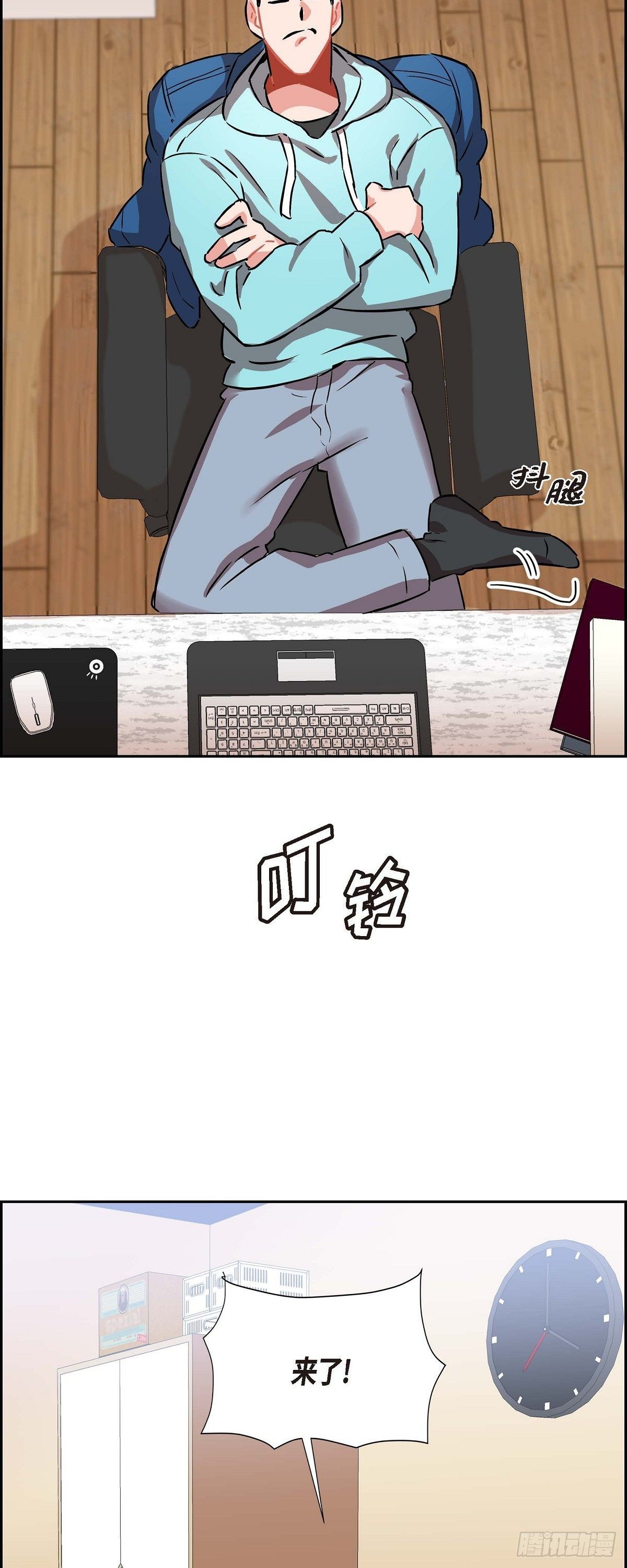 003.匿名留言23