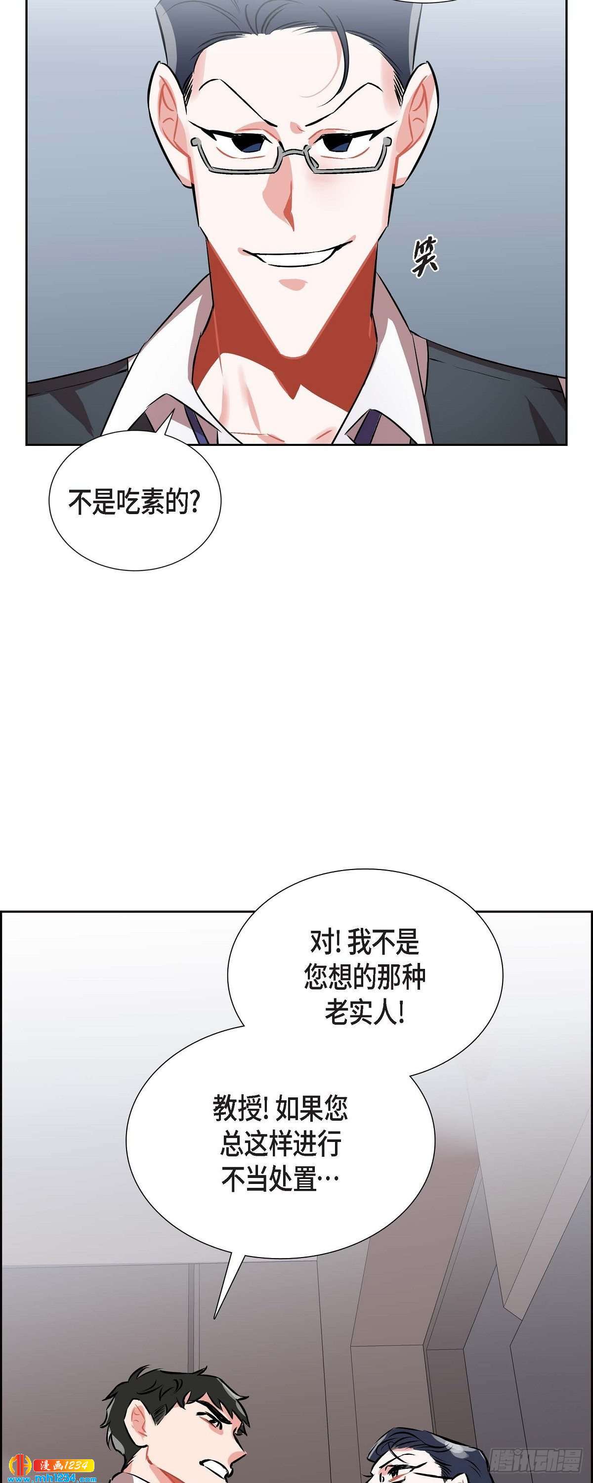 009.交小论文29