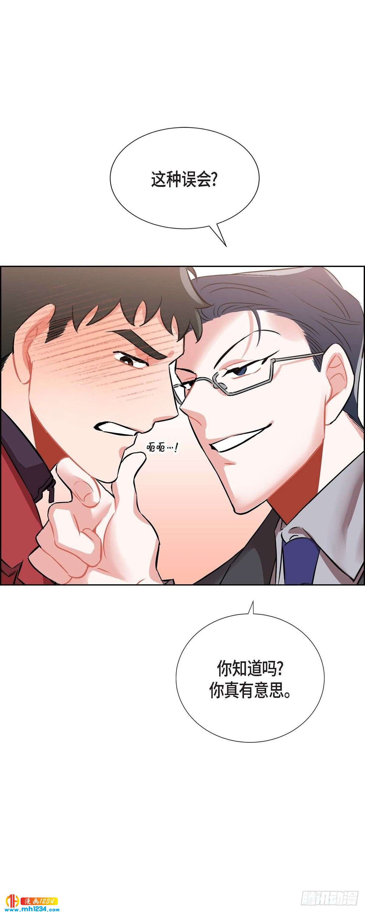 006.洗手间坦白31
