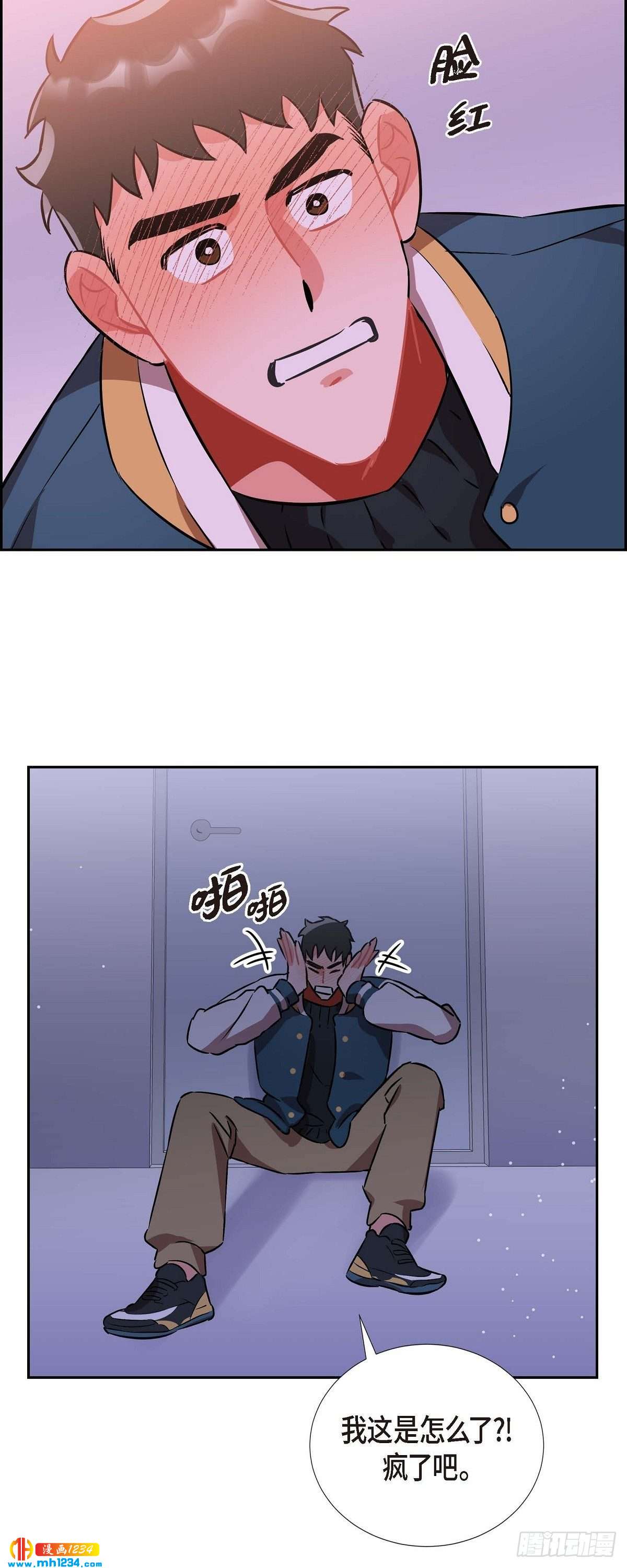 004.送花32