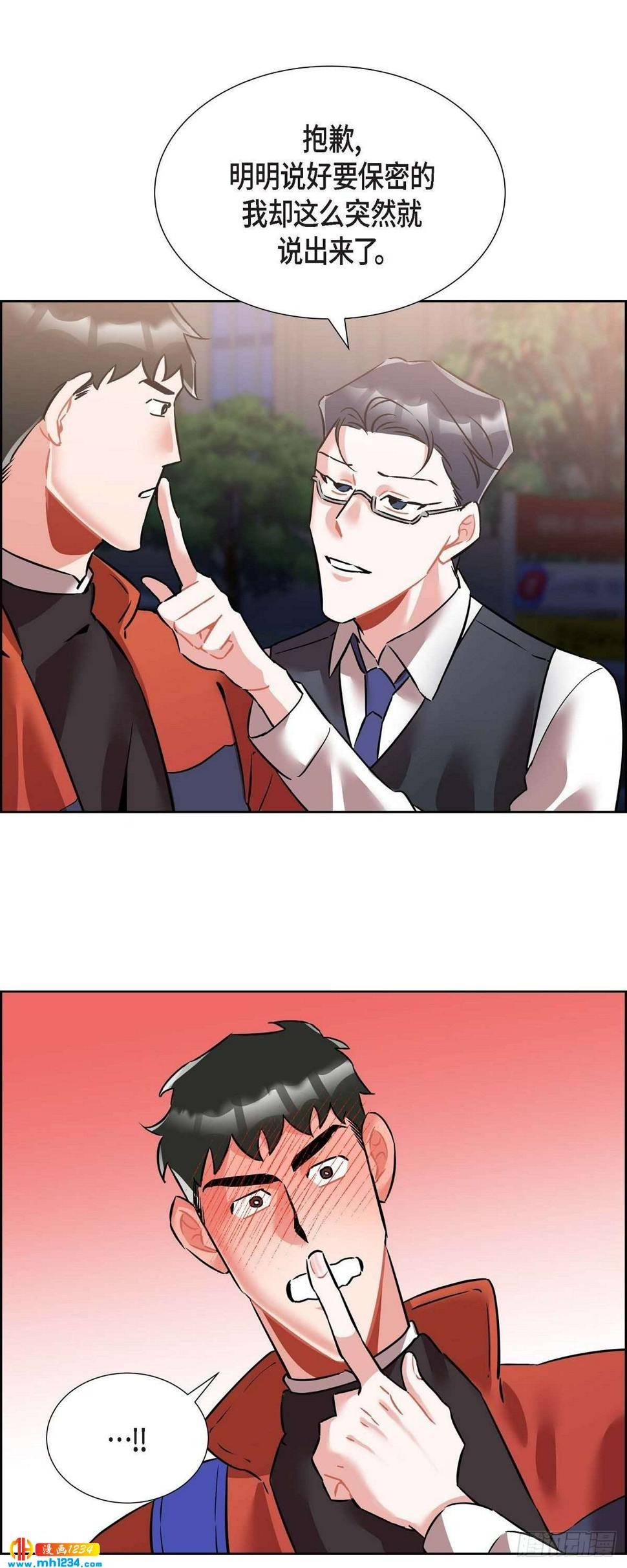 010.说谎14