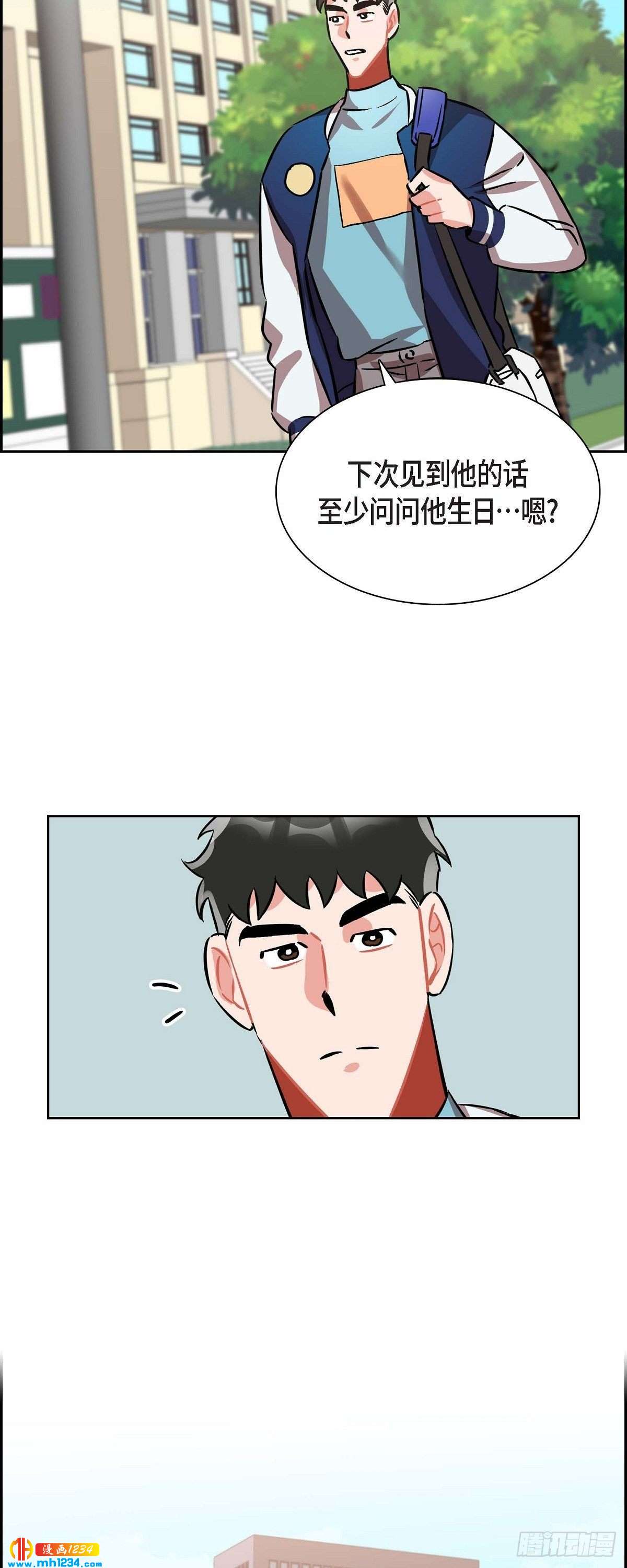 011.像今天这样来45