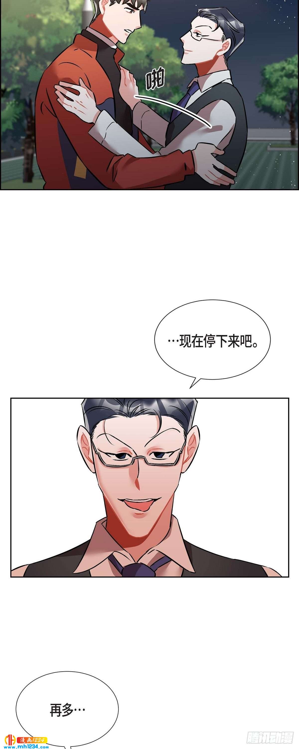 011.像今天这样来9