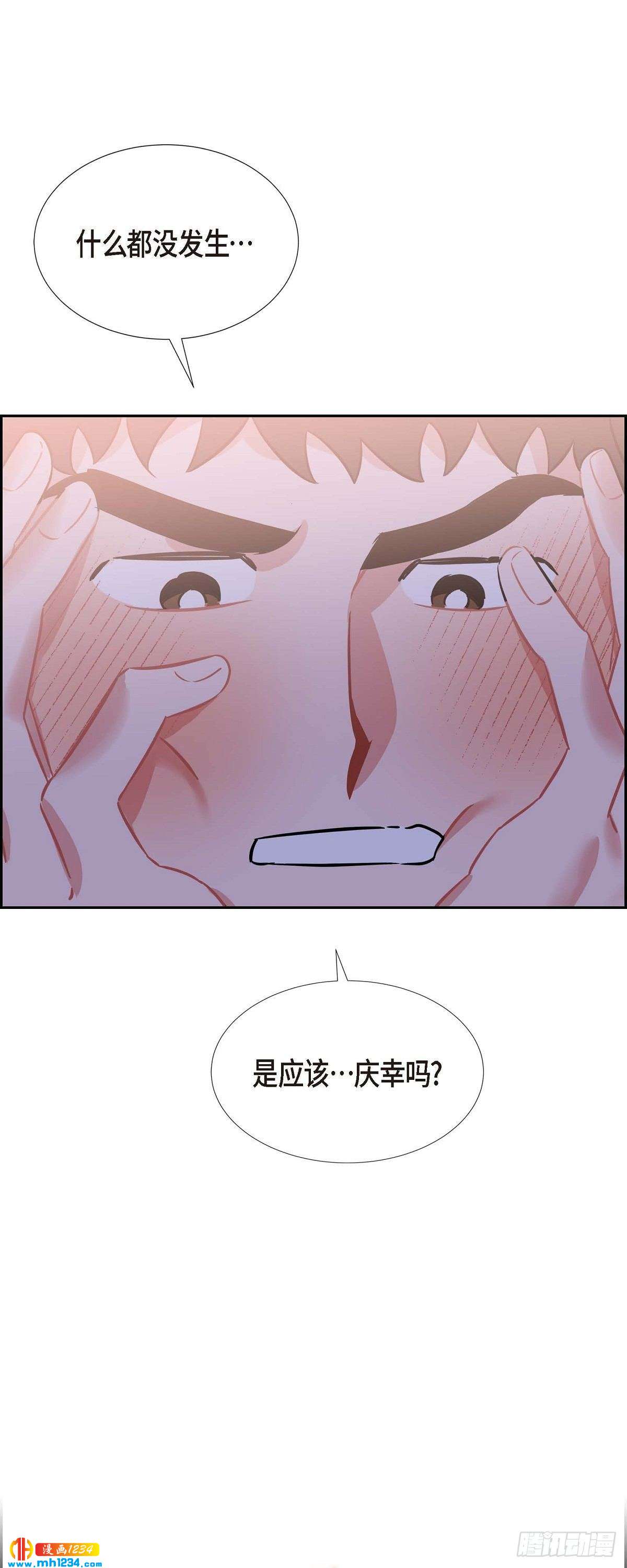 004.送花33