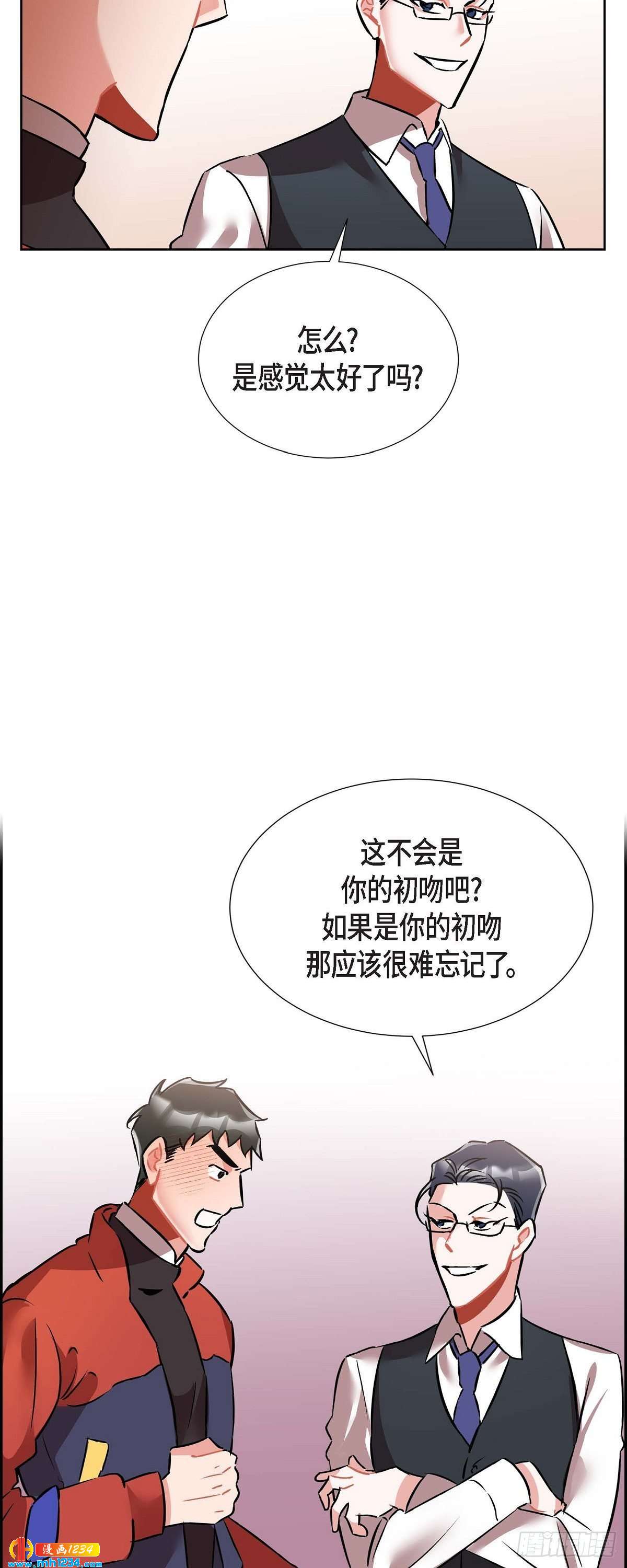 010.说谎28