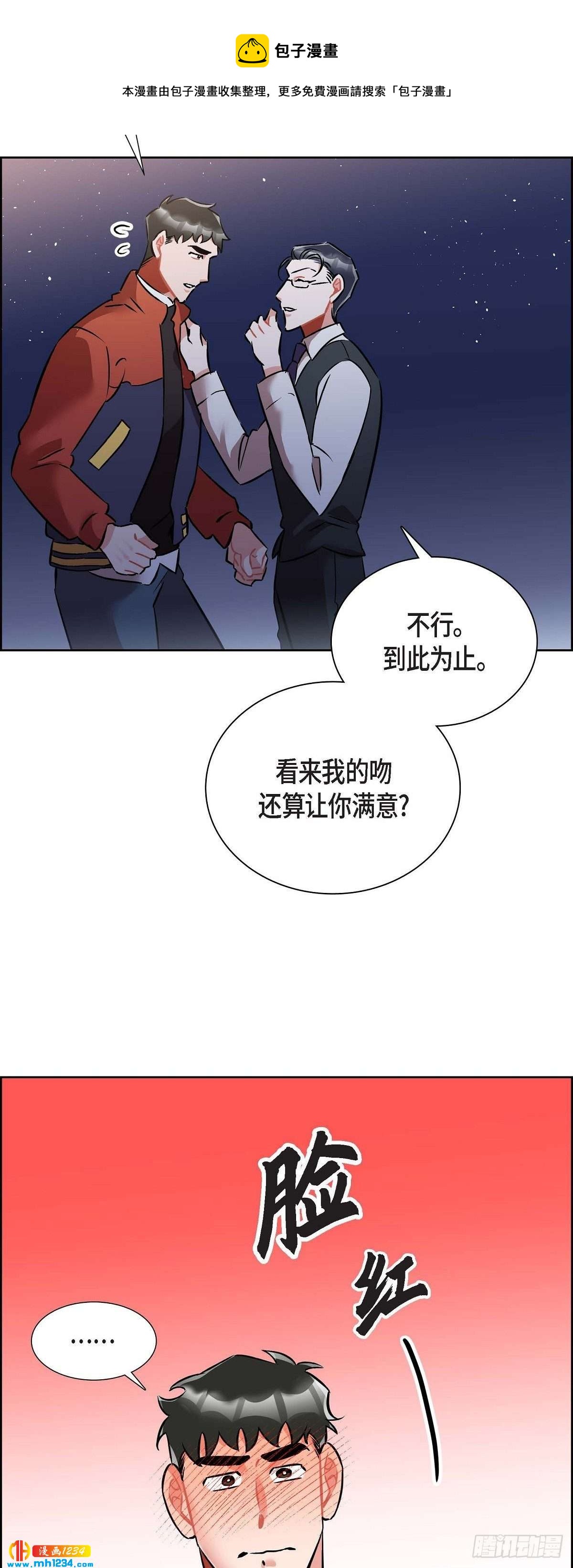 011.像今天这样来10