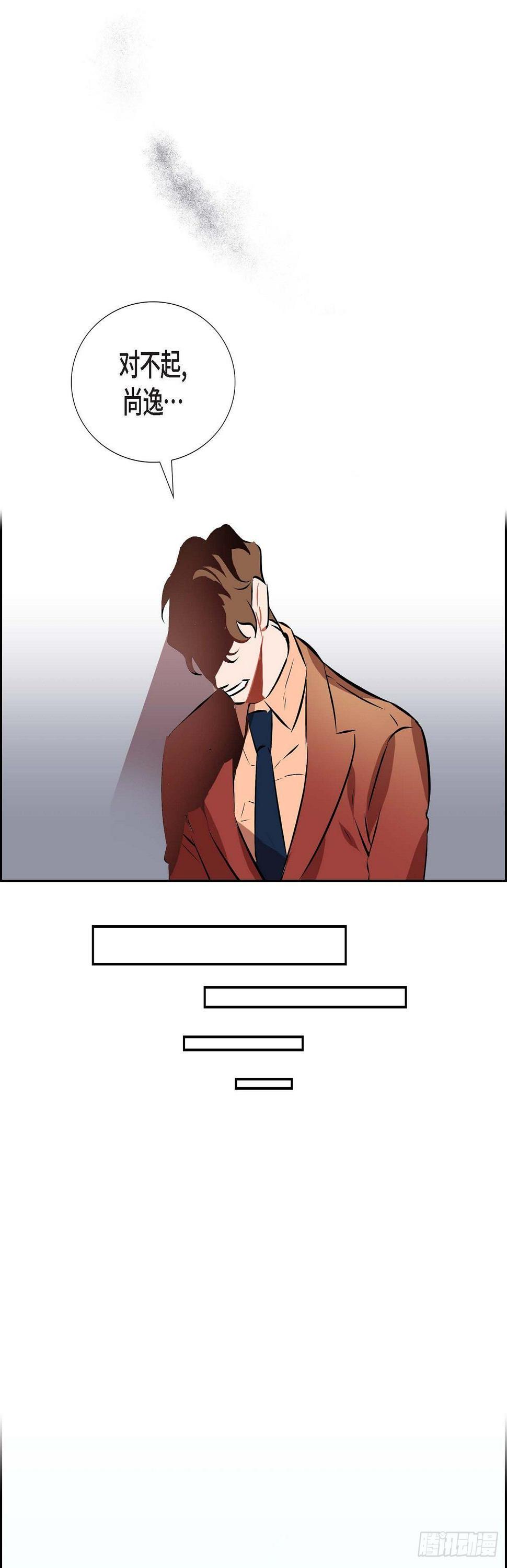 001.我要结婚了39