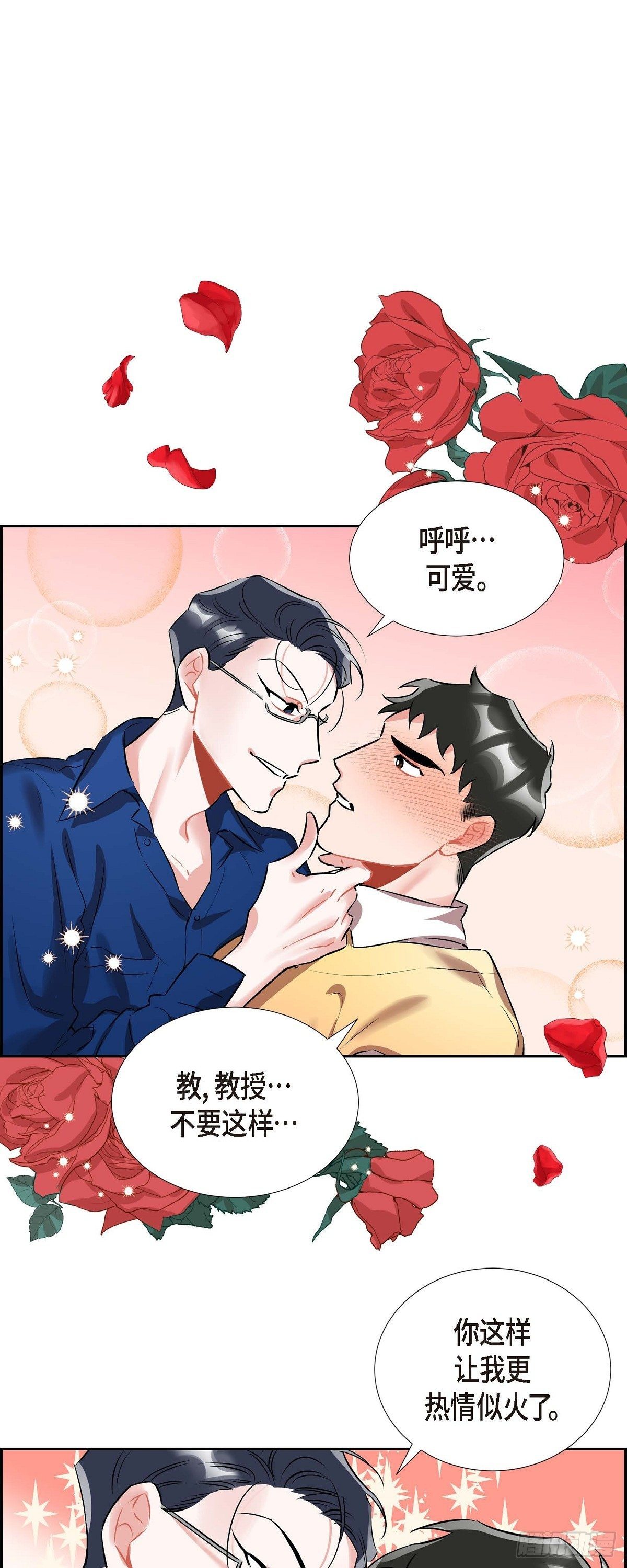 003.匿名留言29
