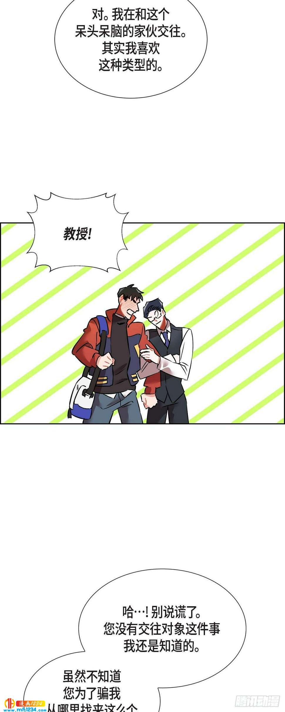 010.说谎16