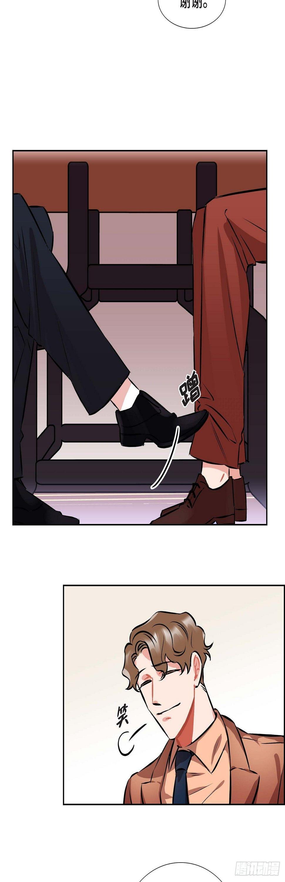 001.我要结婚了34