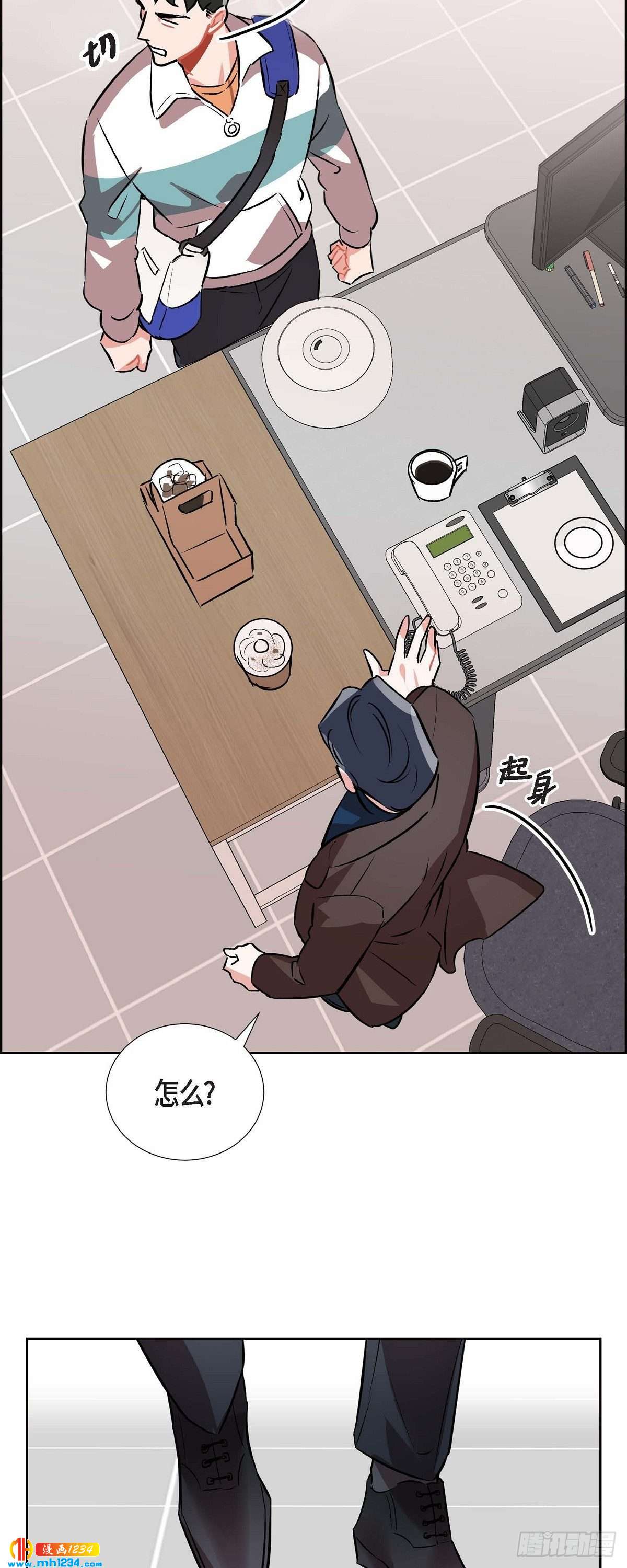 007.你喜欢我吧？40