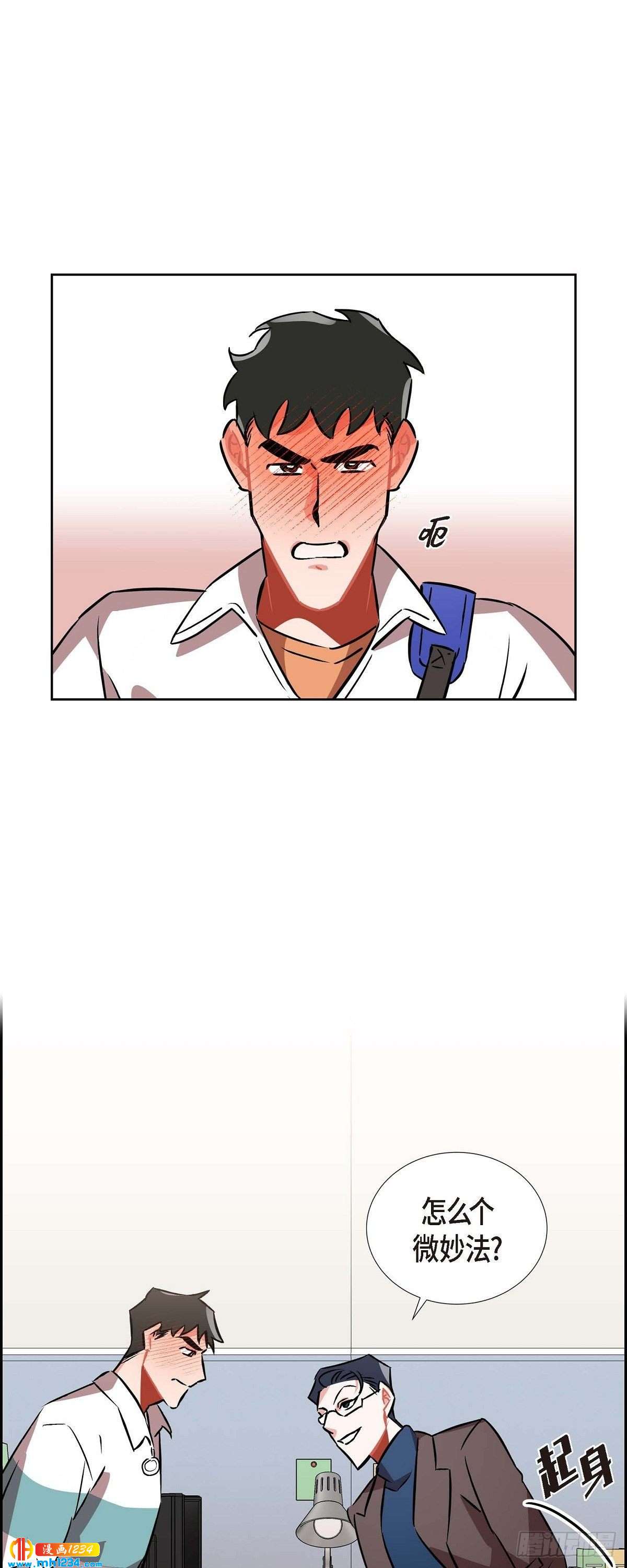008.意图18
