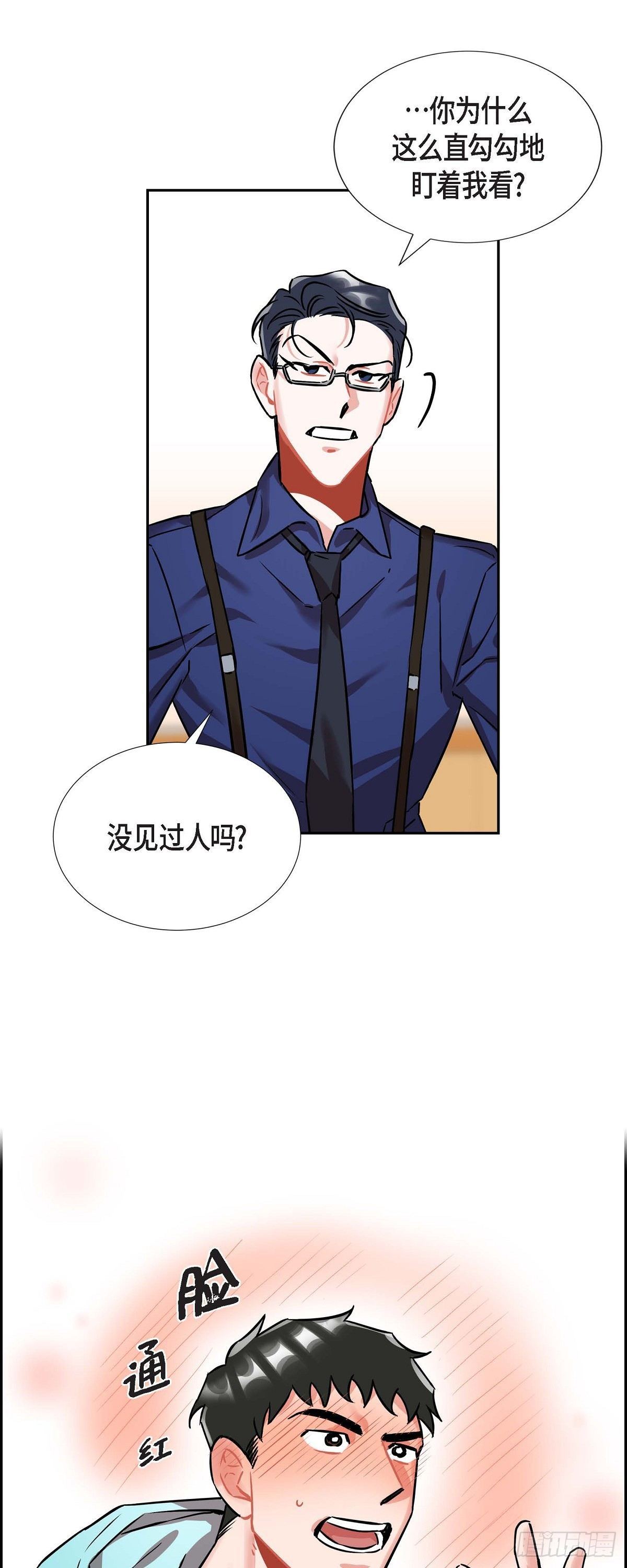 002.教养课老师32
