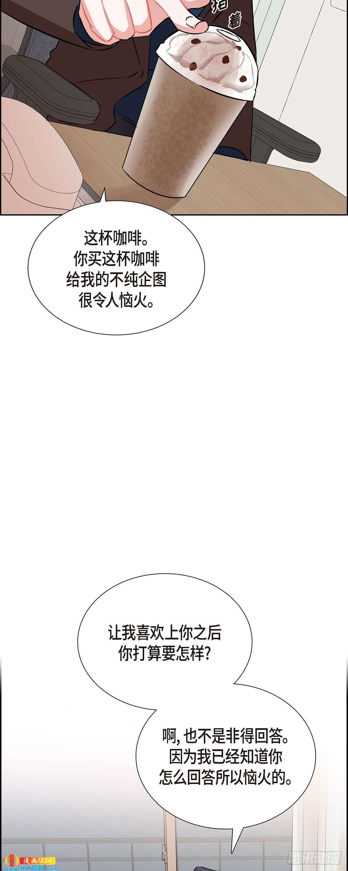 008.意图33