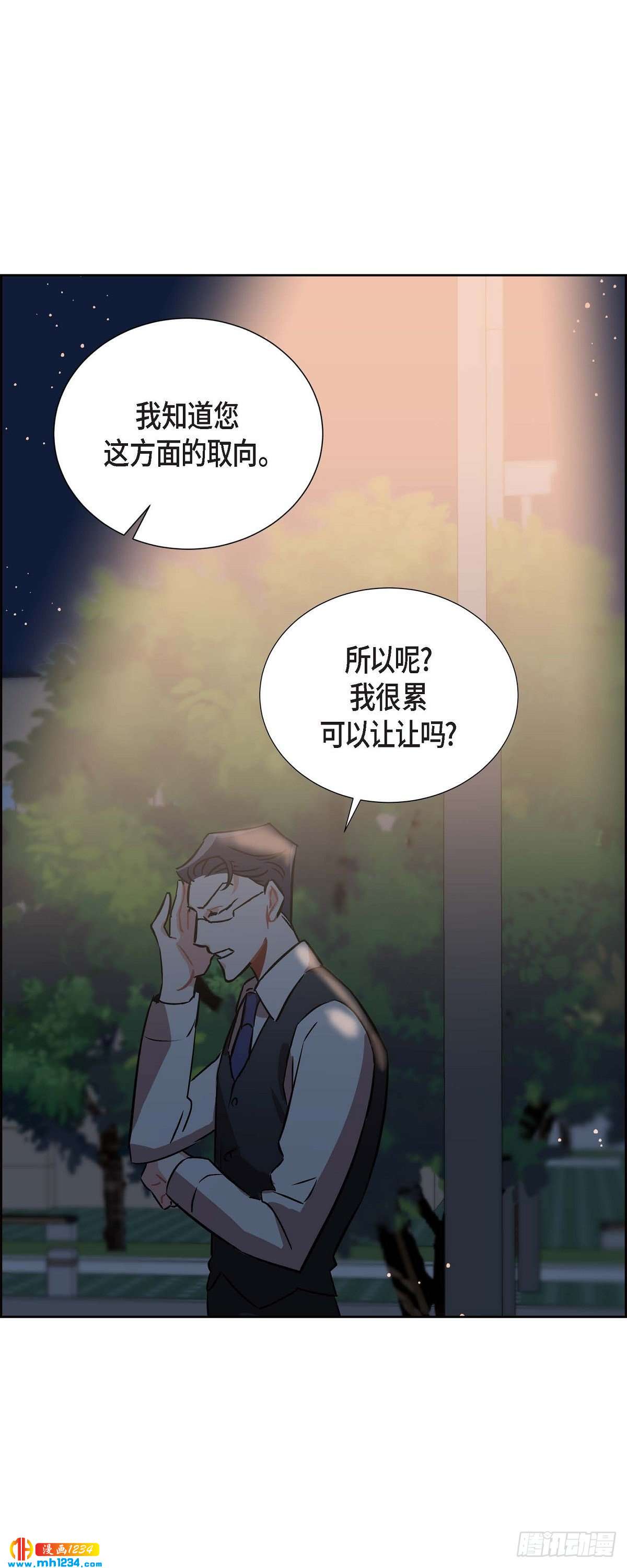 009.交小论文45
