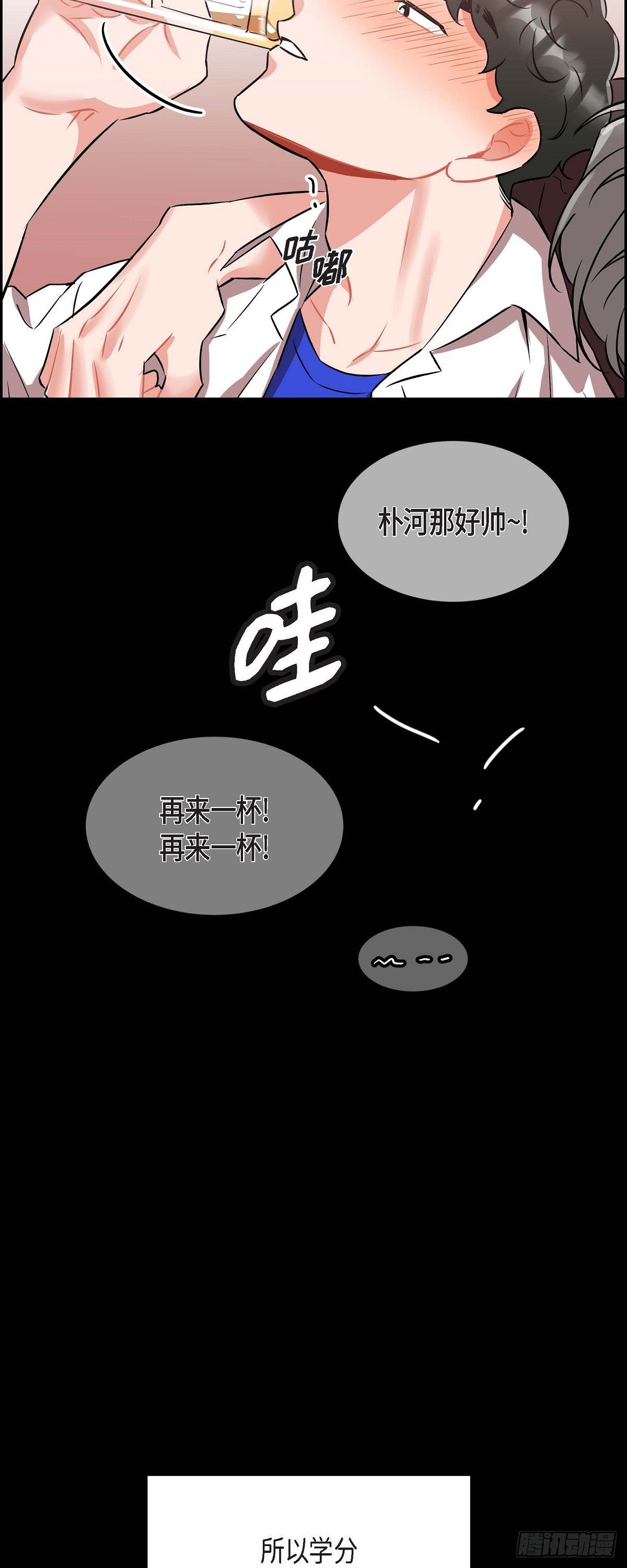002.教养课老师13