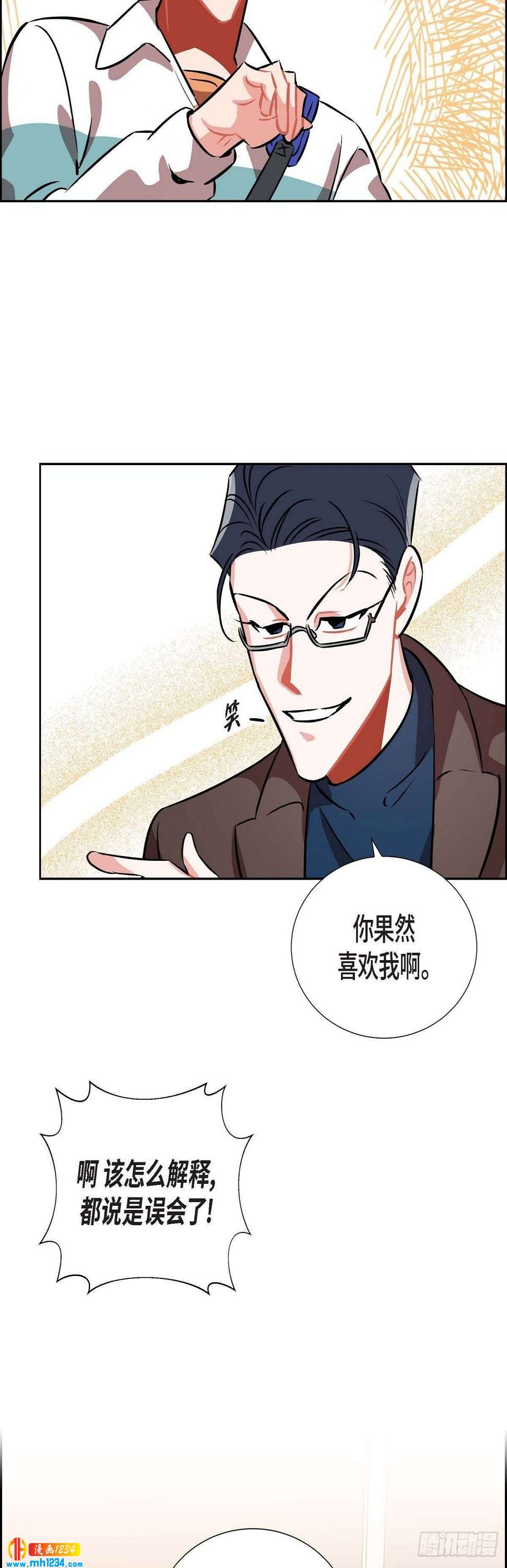008.意图8