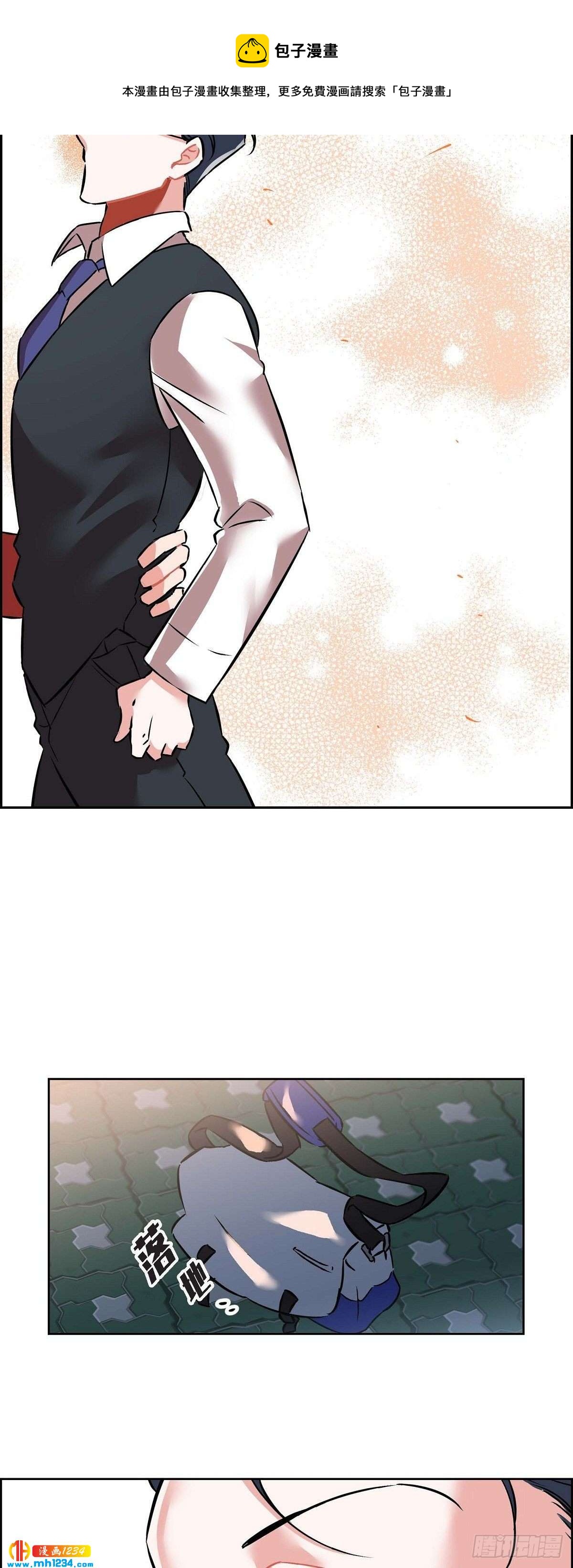 010.说谎36