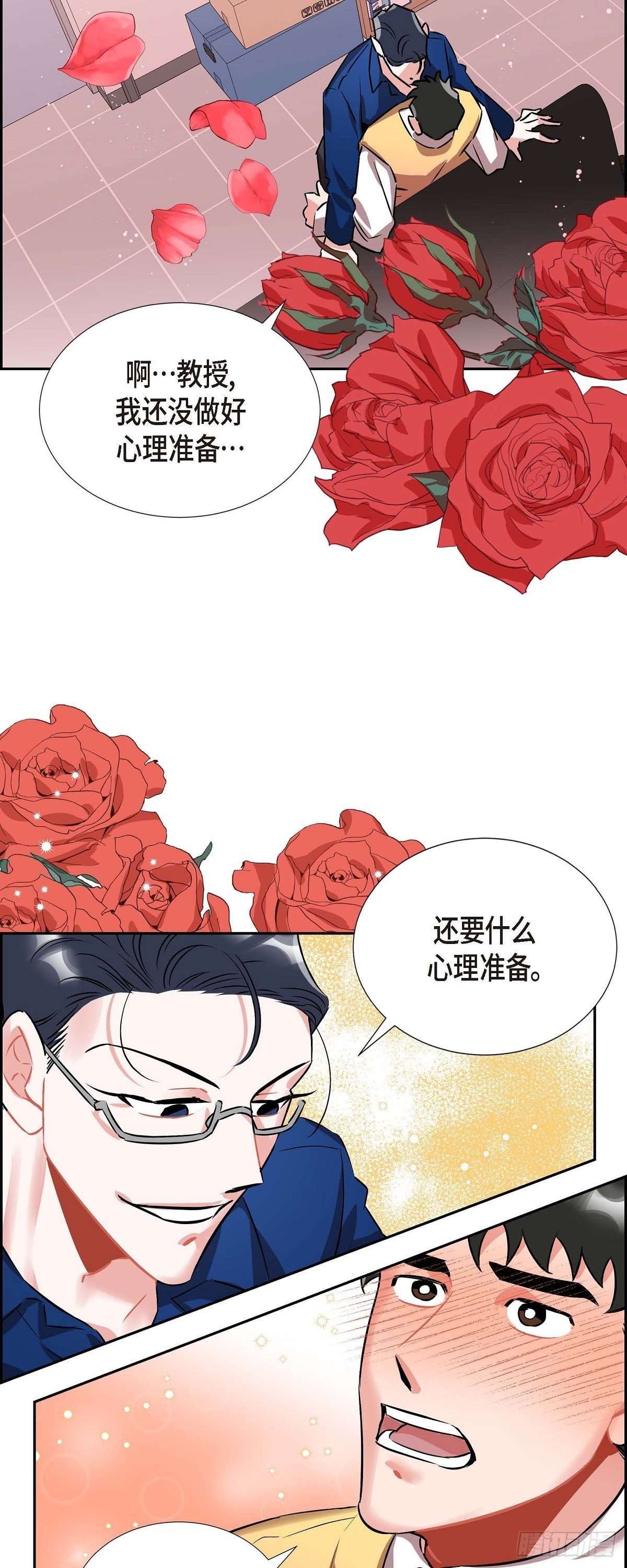 003.匿名留言27