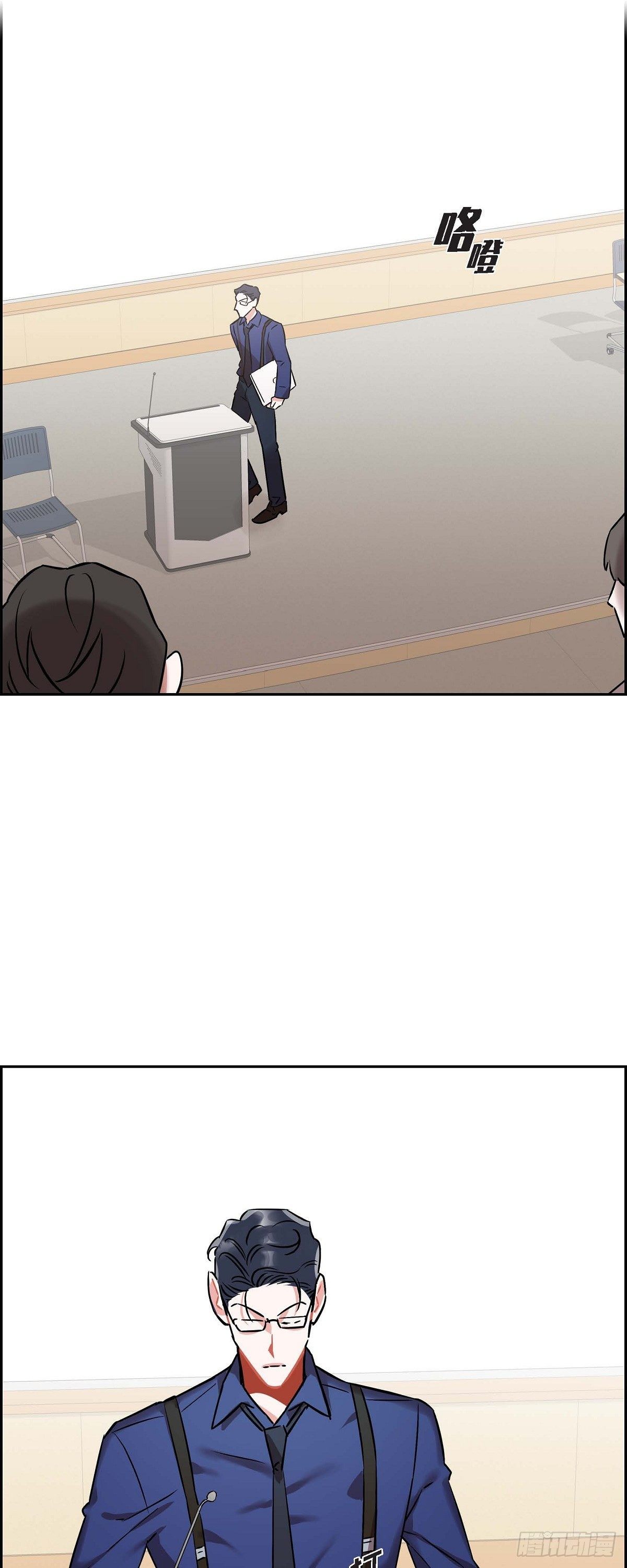 002.教养课老师29