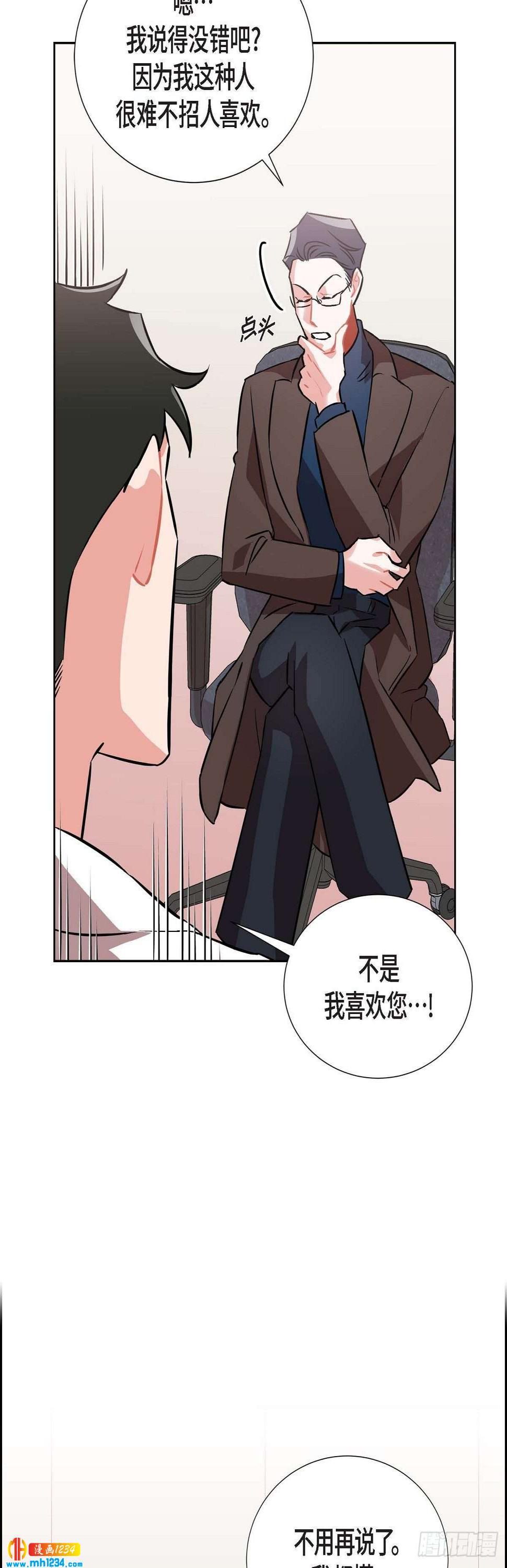 008.意图1