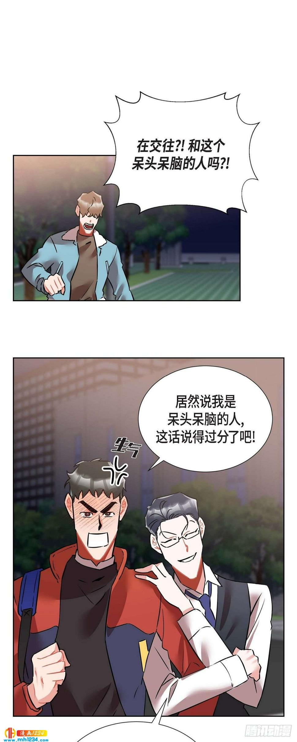 010.说谎15