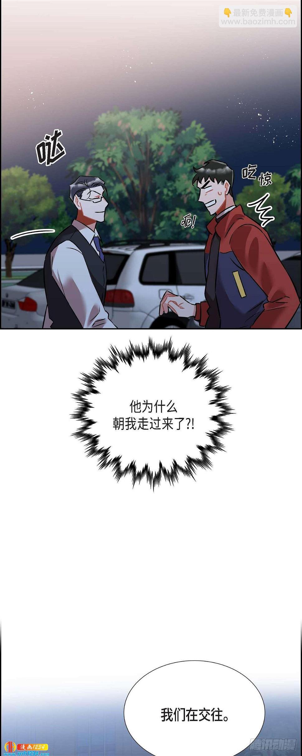010.说谎9