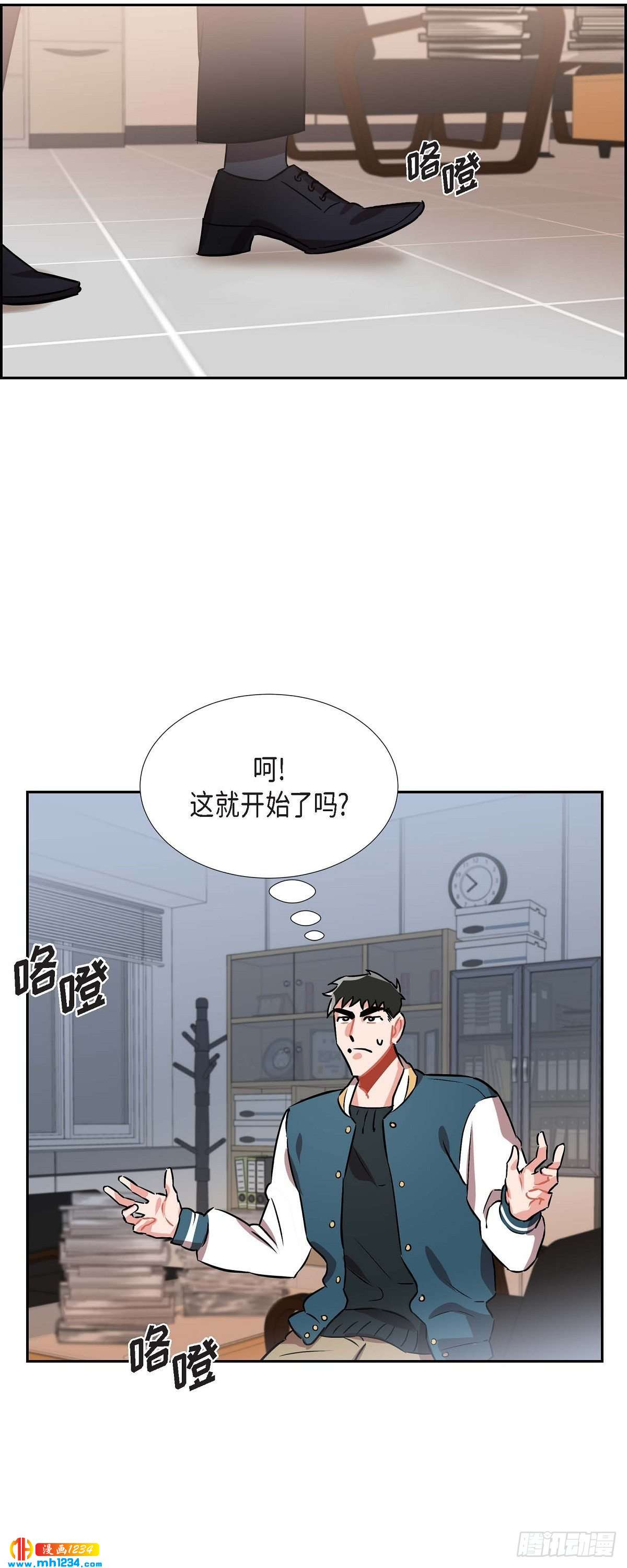 004.送花15