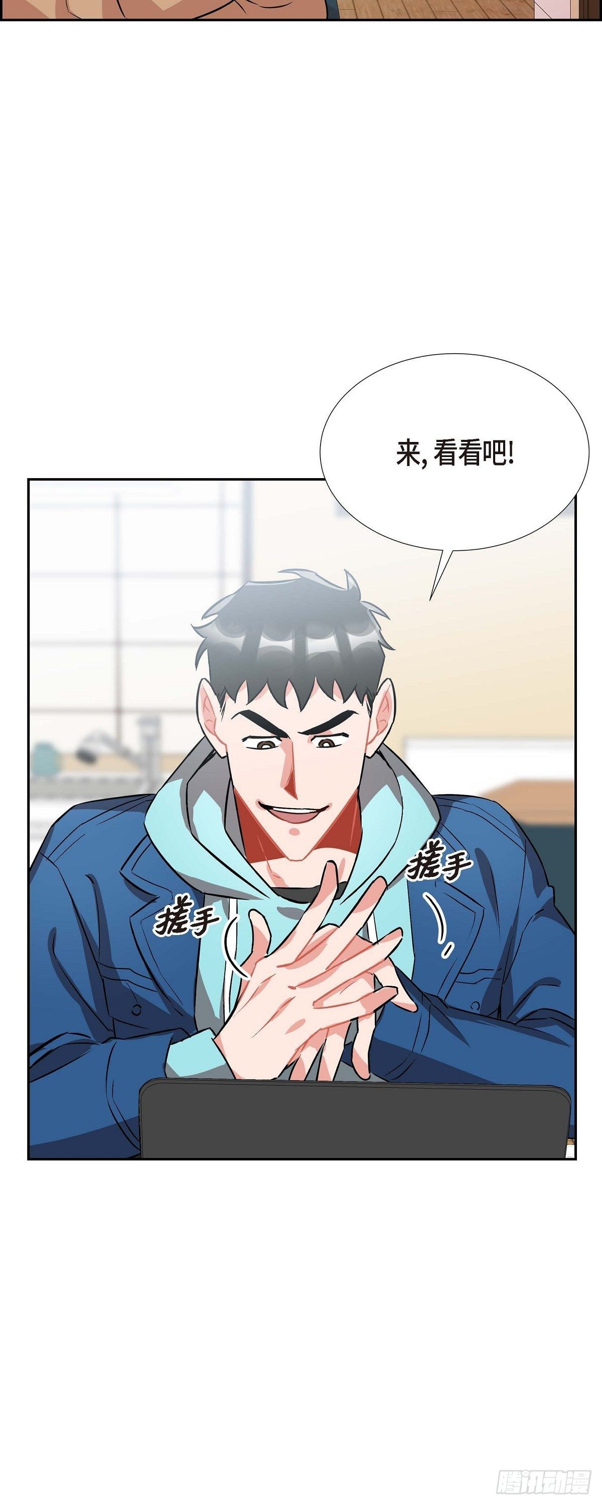 003.匿名留言8