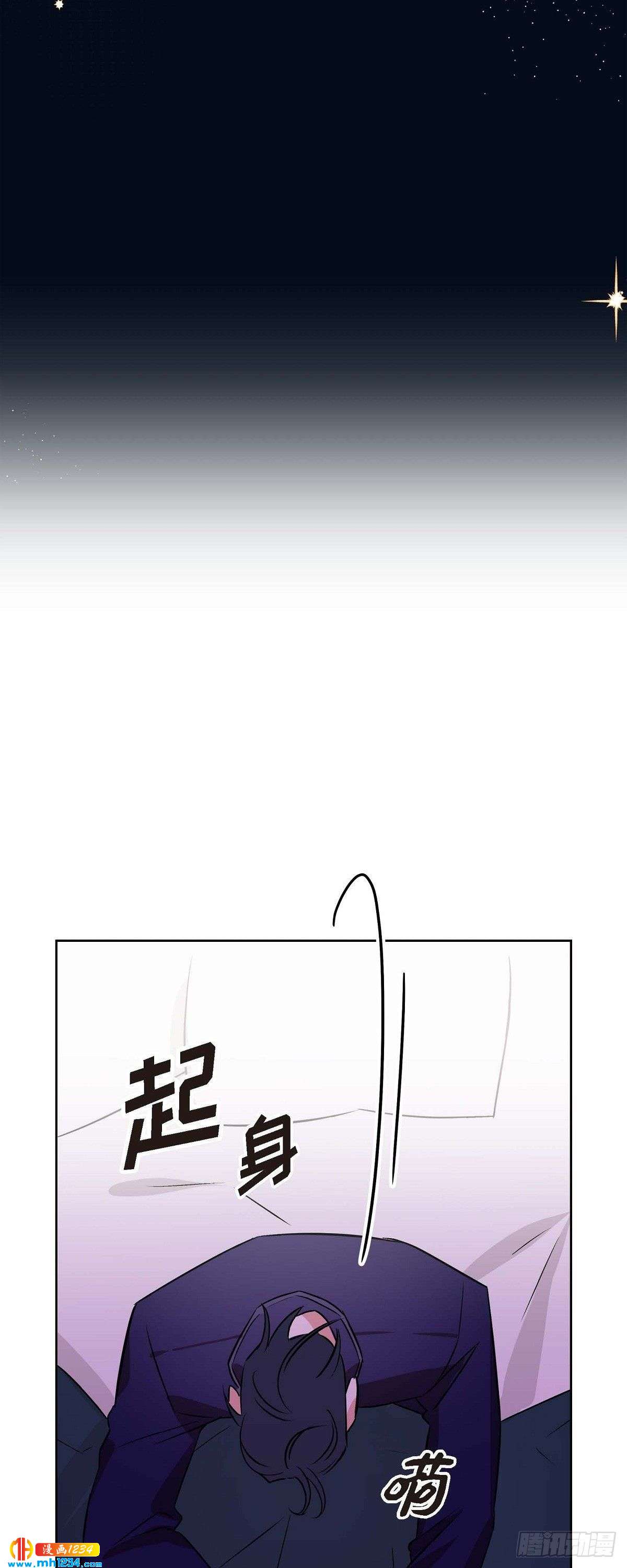 008.意图47