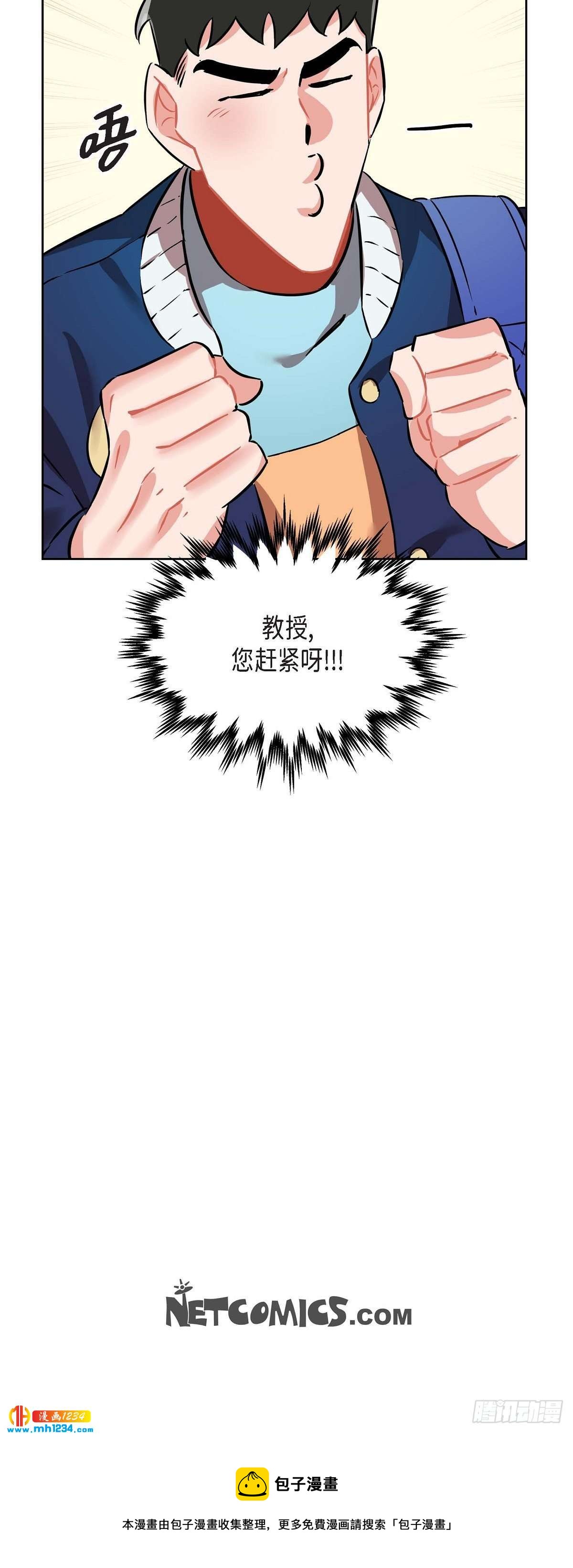 011.像今天这样来49