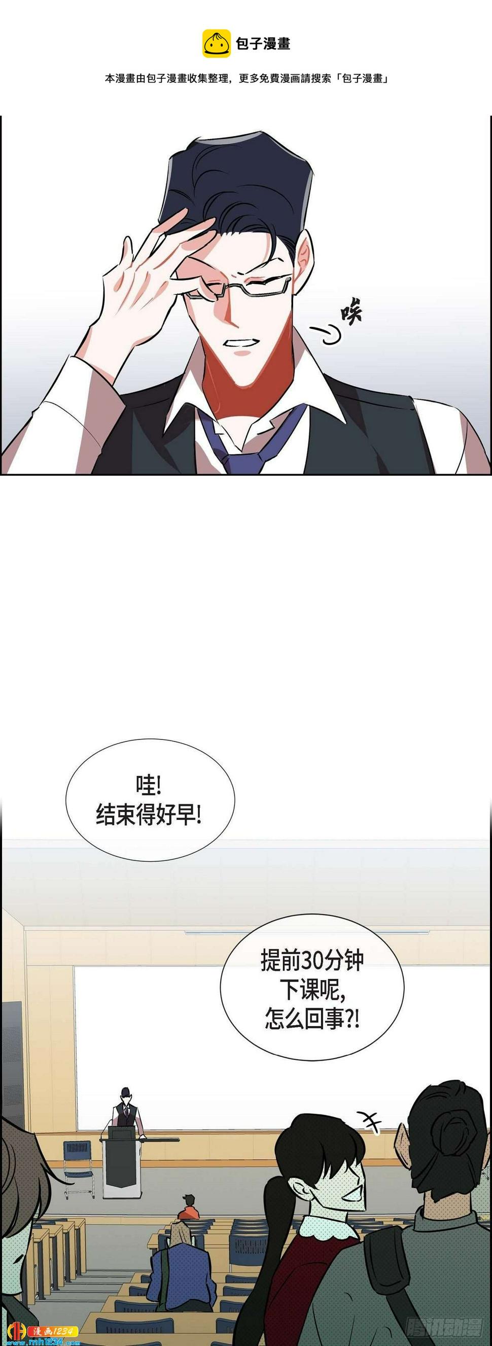 009.交小论文11