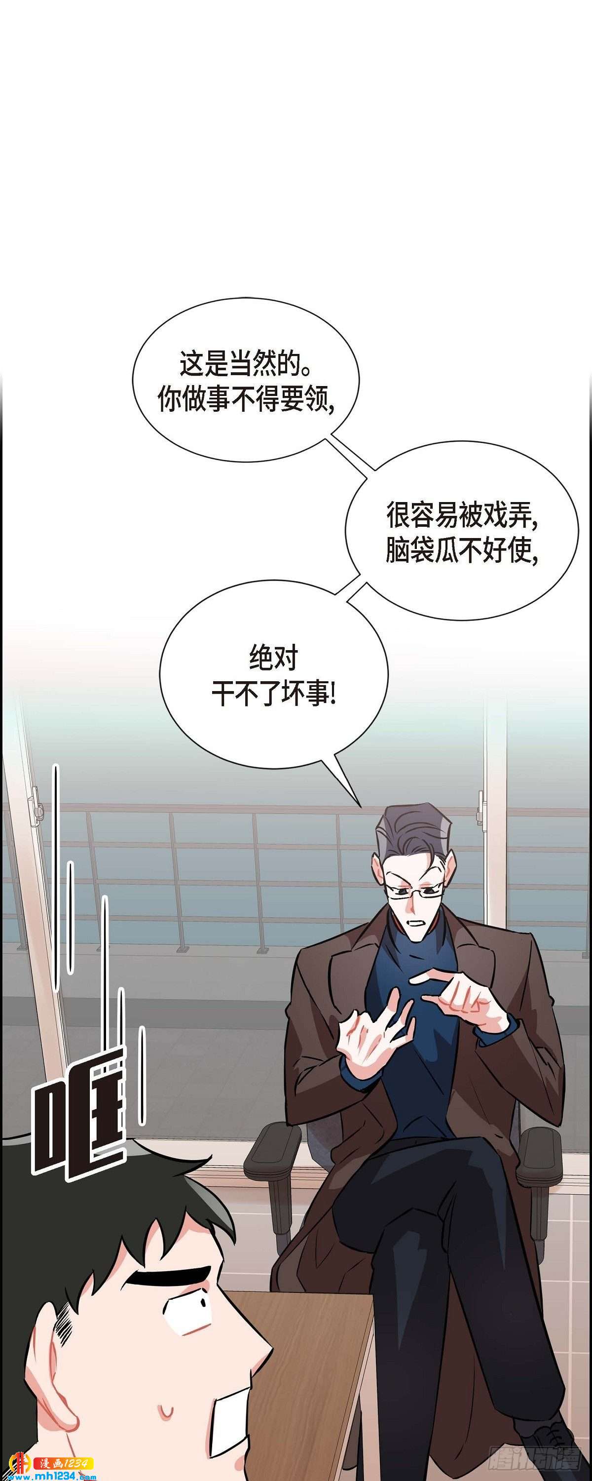 008.意图24
