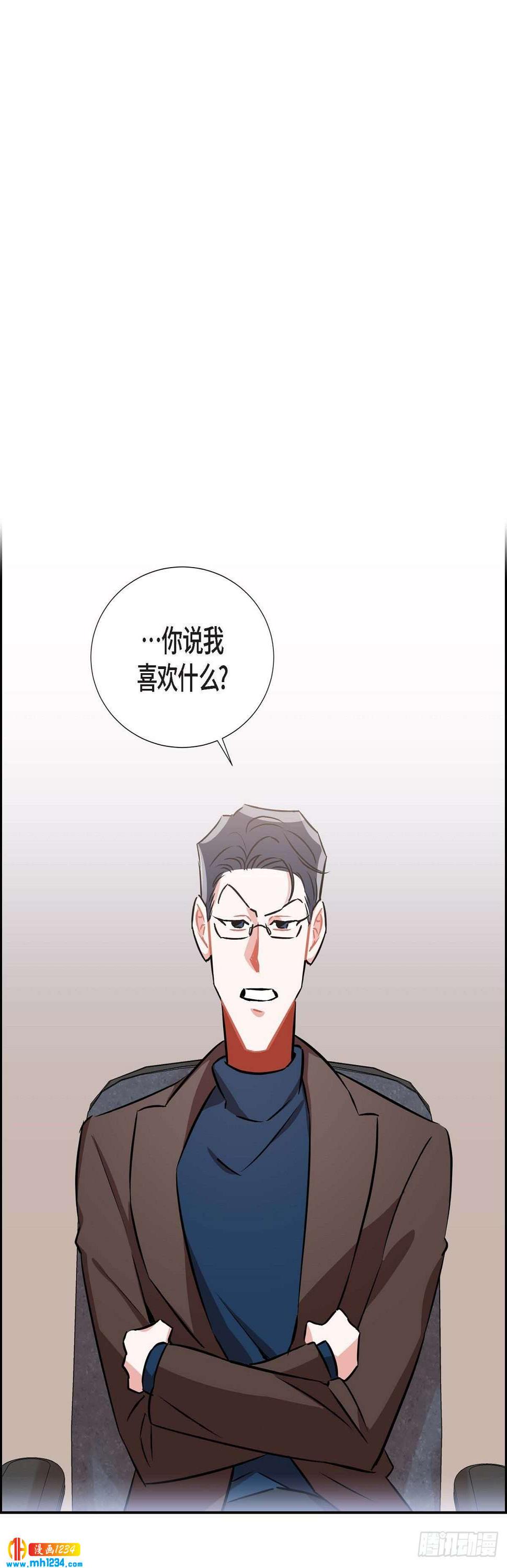 008.意图11