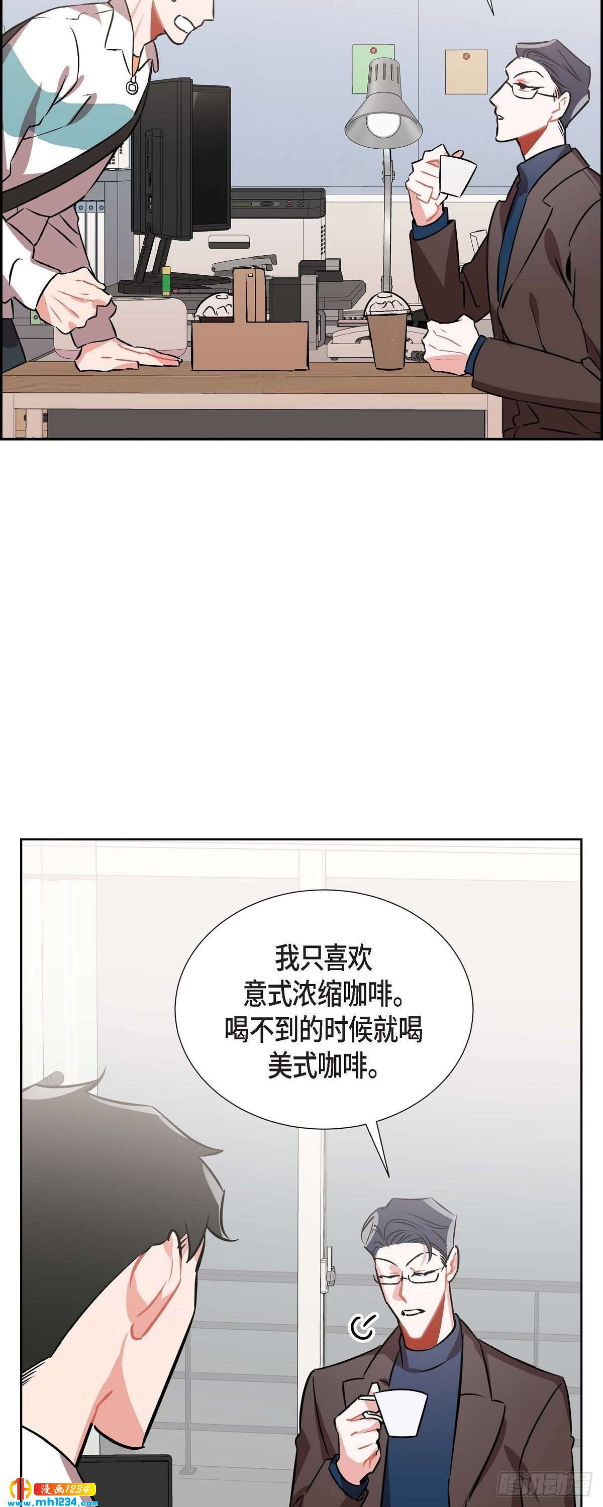 007.你喜欢我吧？30