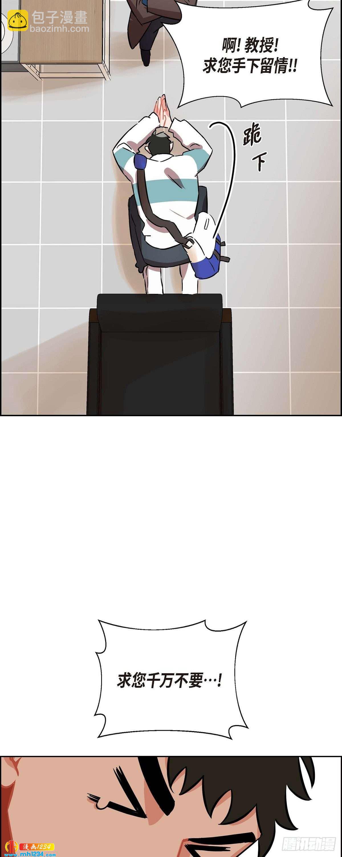 008.意图36