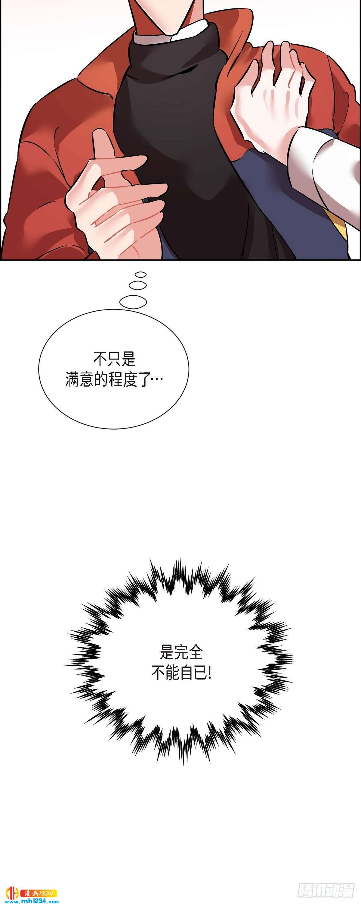 011.像今天这样来11