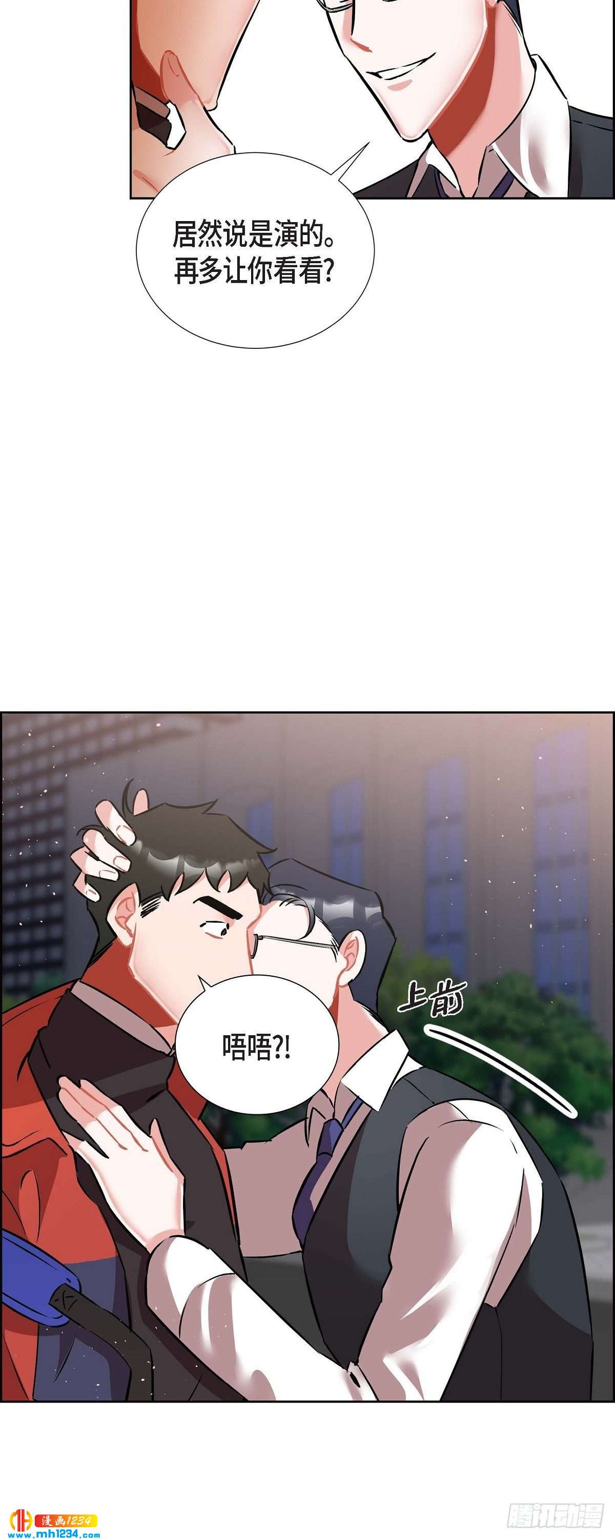 010.说谎23