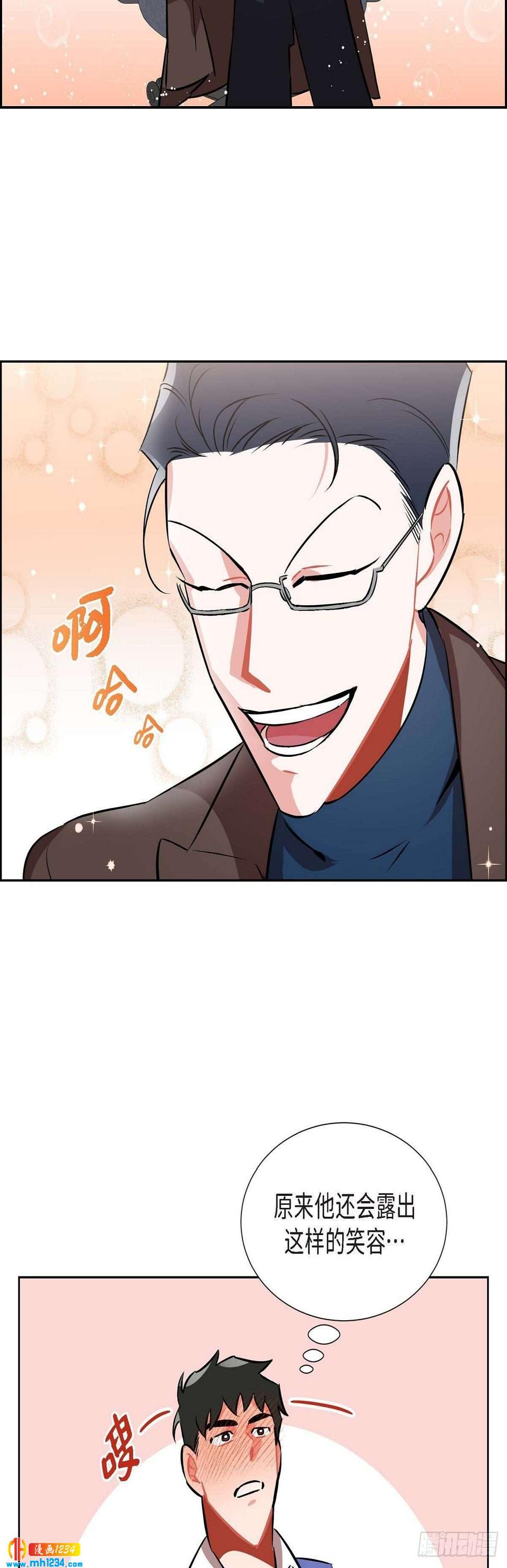 008.意图14