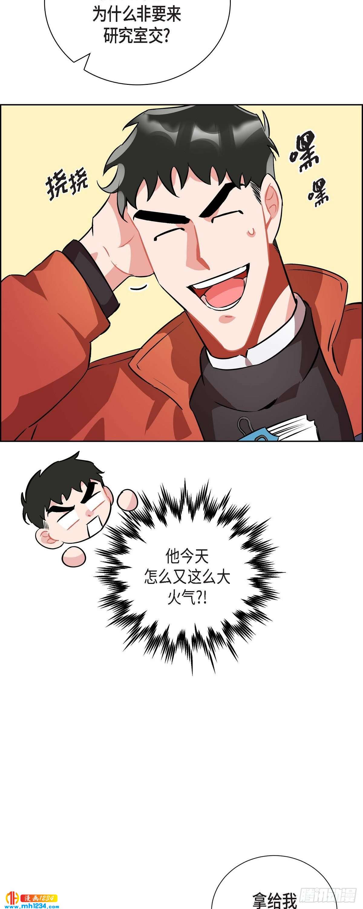 009.交小论文18