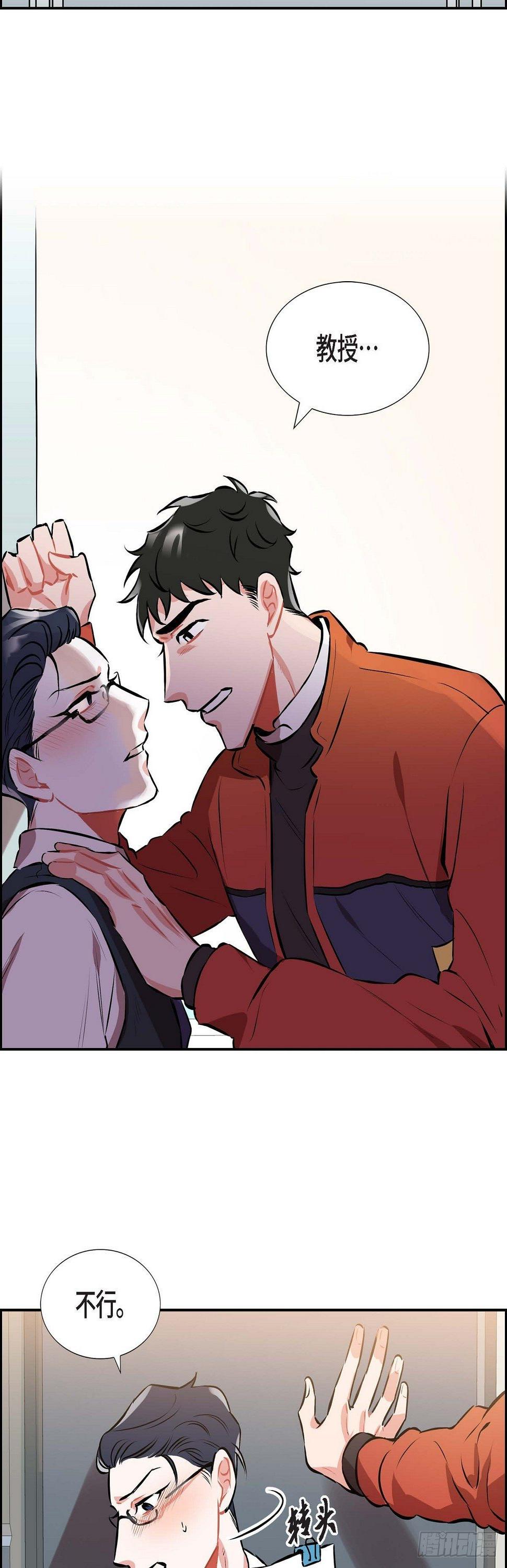 001.我要结婚了41