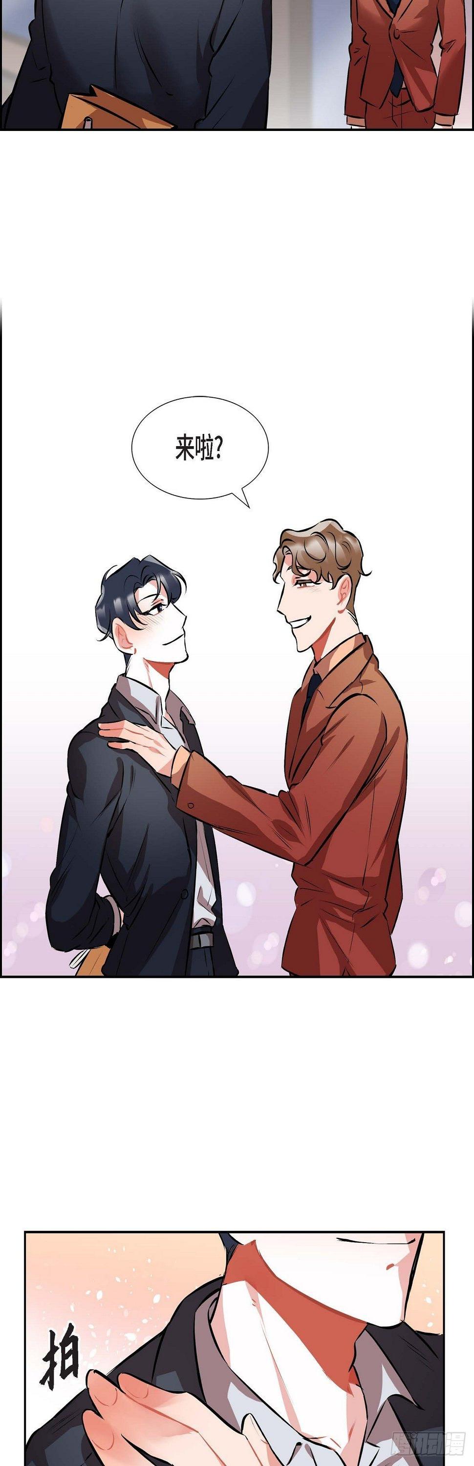 001.我要结婚了11