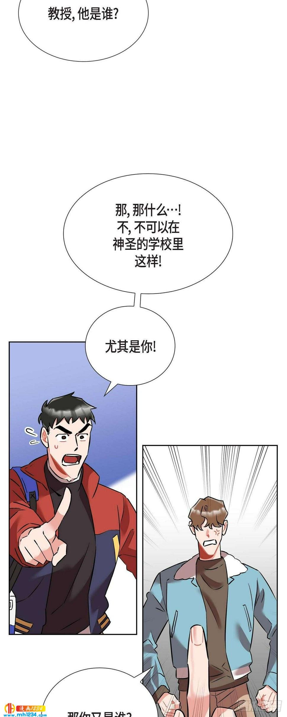 010.说谎3