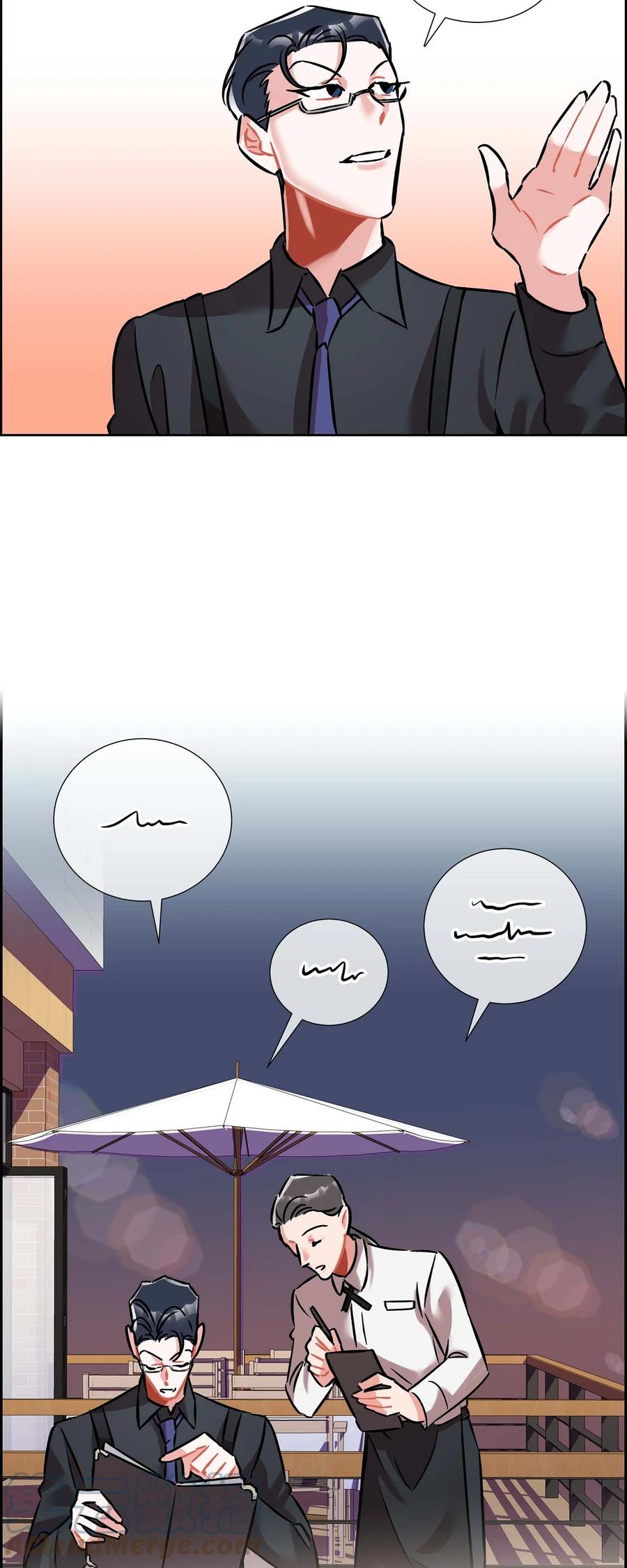 012.跟踪狂45