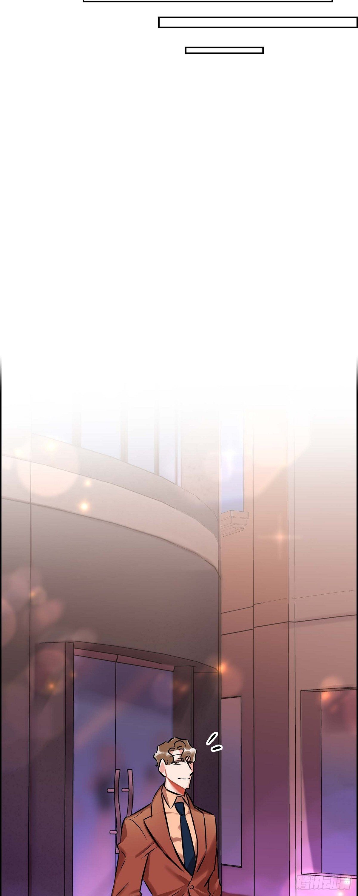 001.我要结婚了9